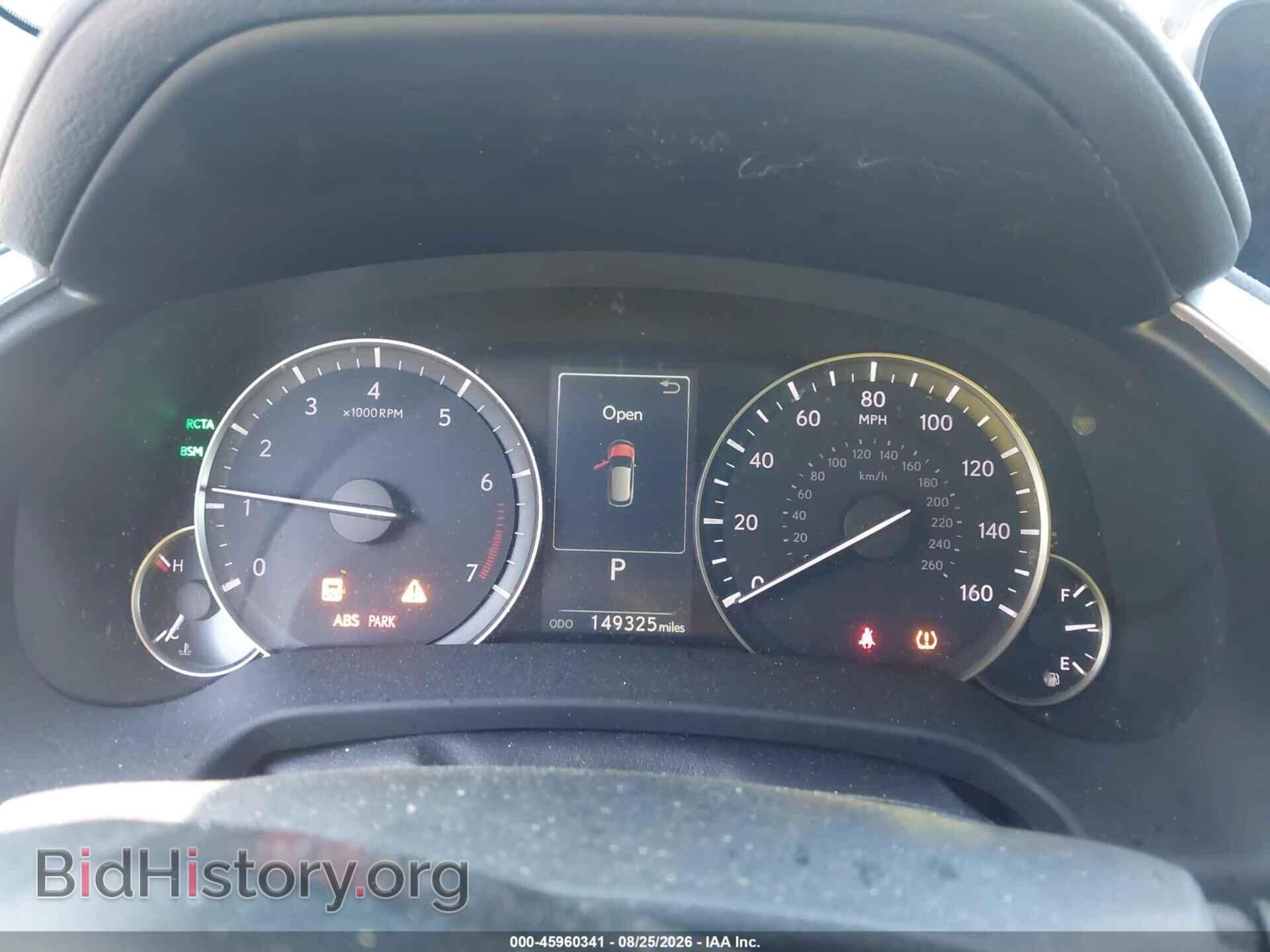 2016 LEXUS RX 350 - VIN: 2T2BZMCA2GC008994 - Фото 7