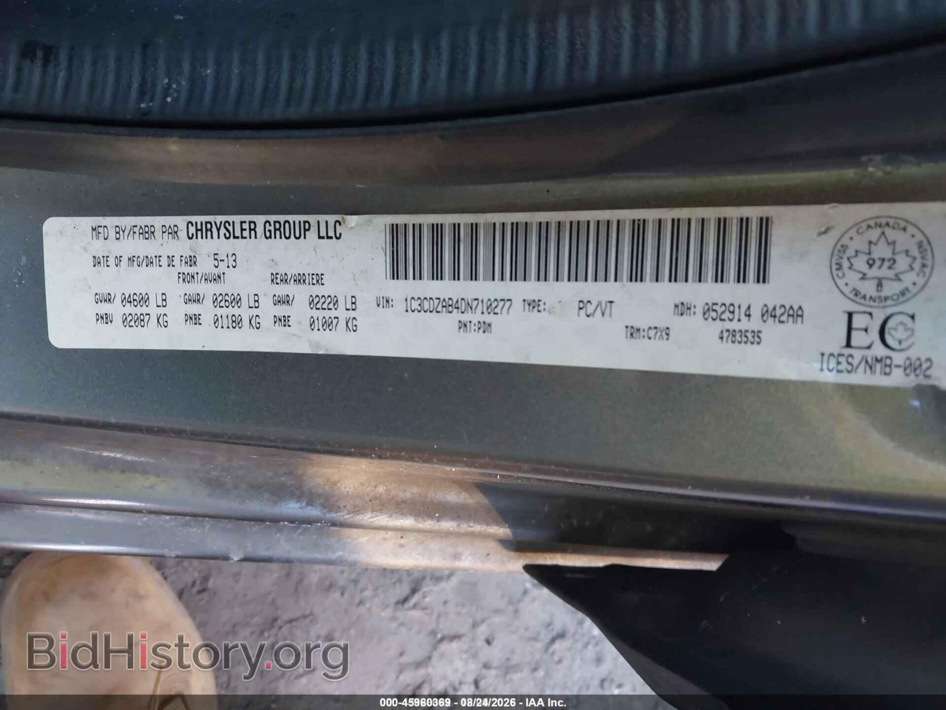 2013 DODGE AVENGER - VIN: 1C3CDZAB4DN710277 - Photo 9