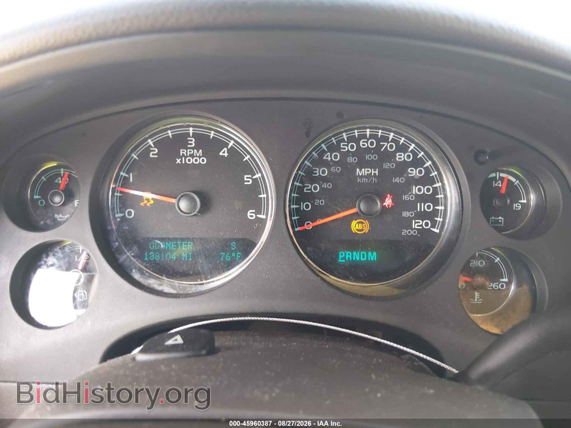 2013 GMC YUKON - VIN: 1GKS2EEF8DR284318 - Фото 7