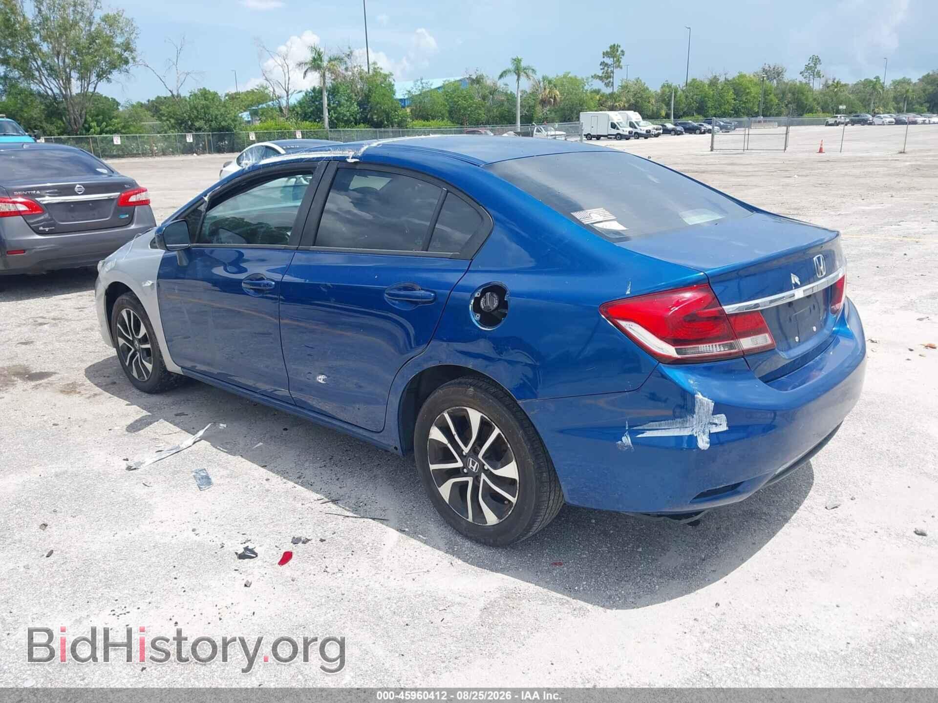 2014 HONDA CIVIC - VIN: 2HGFB2F8XEH559380 - Фото 3