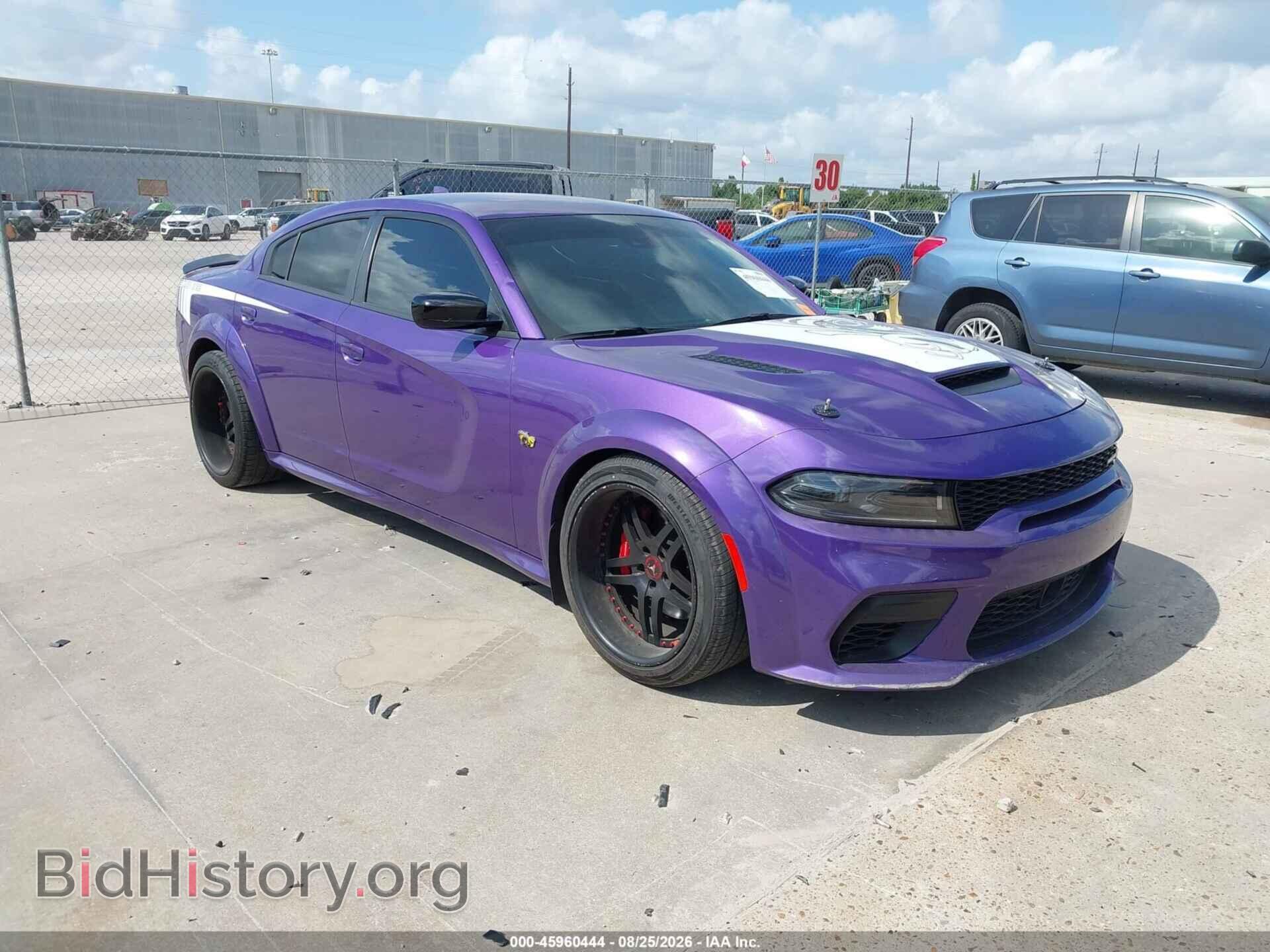 Фотография 2C3CDXGJ6PH558213 - DODGE CHARGER 2023