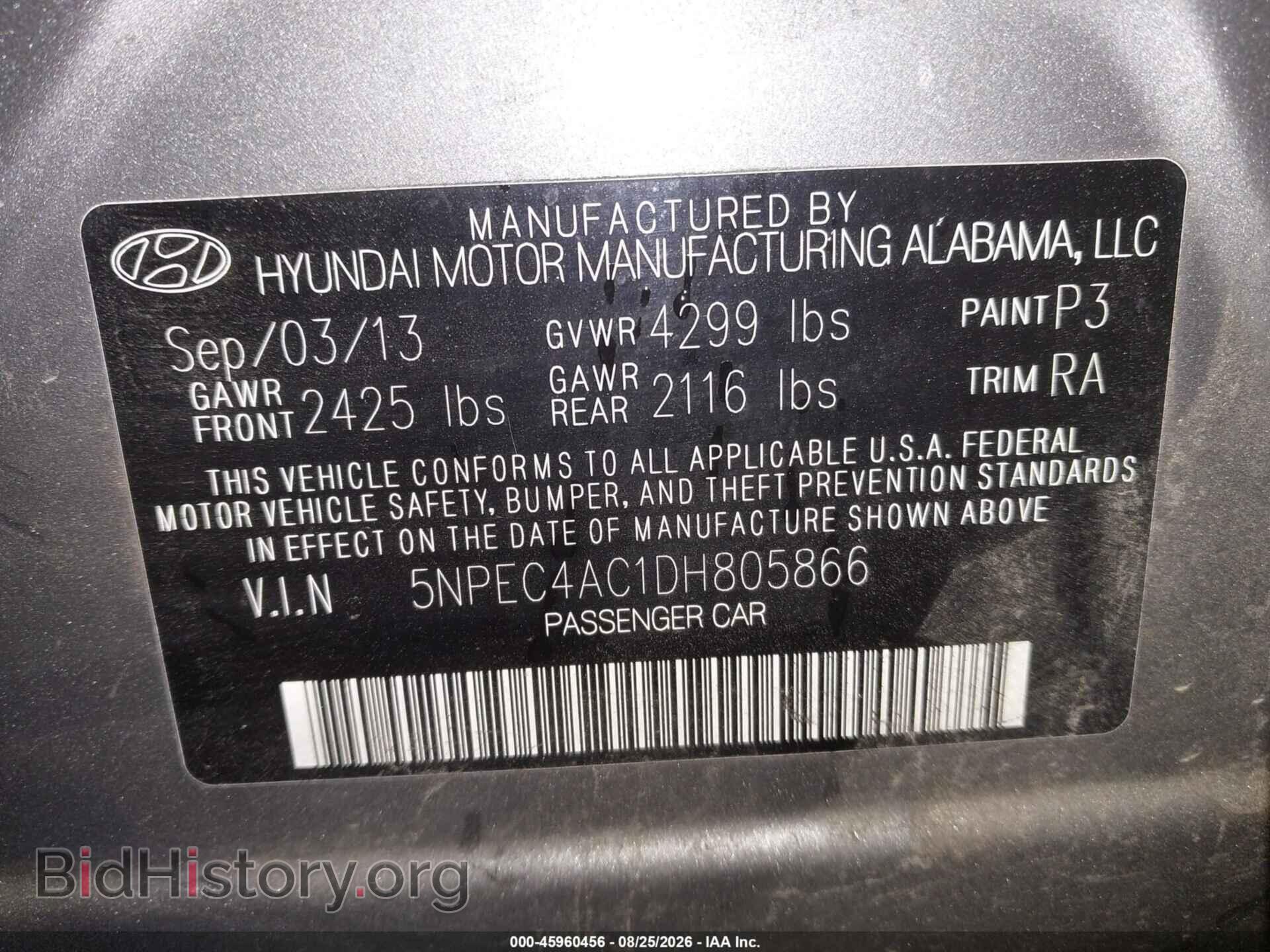 2013 HYUNDAI SONATA - VIN: 5NPEC4AC1DH805866 - Фото 9