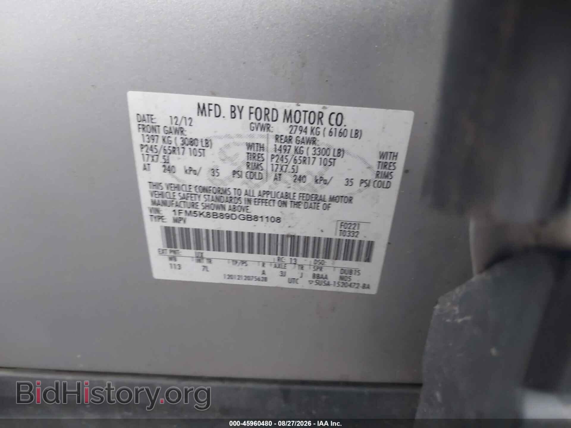 2013 FORD EXPLORER - VIN: 1FM5K8B89DGB81108 - Фото 9