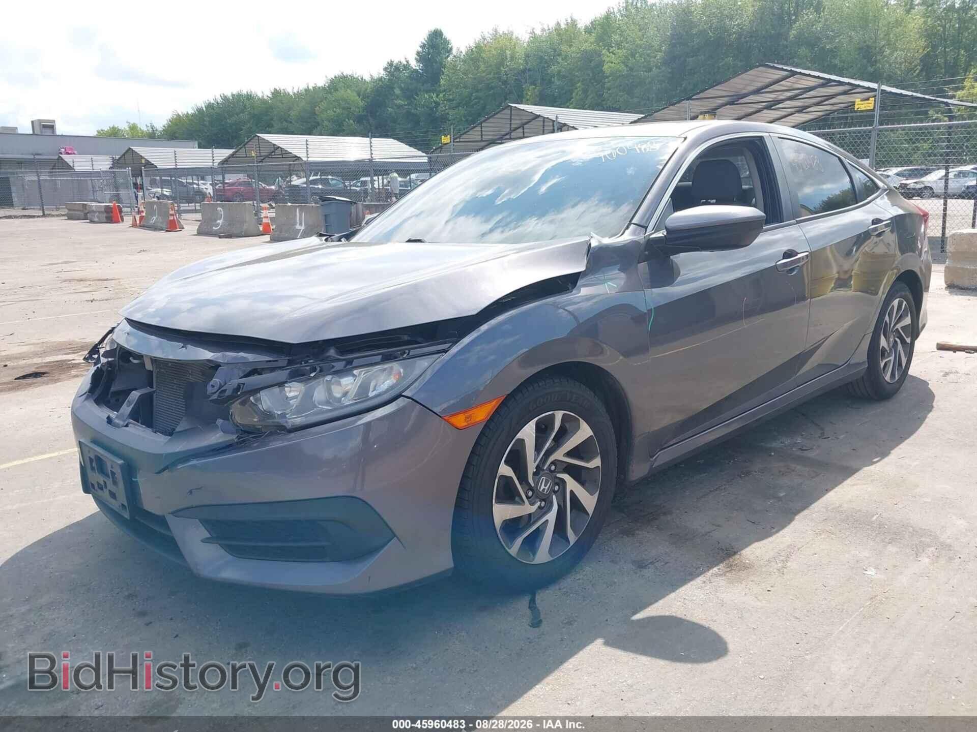 2016 HONDA CIVIC - VIN: 2HGFC2F71GH545178 - Фото 2