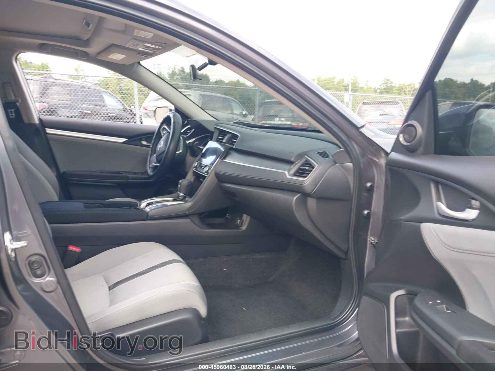 2016 HONDA CIVIC - VIN: 2HGFC2F71GH545178 - Фото 5