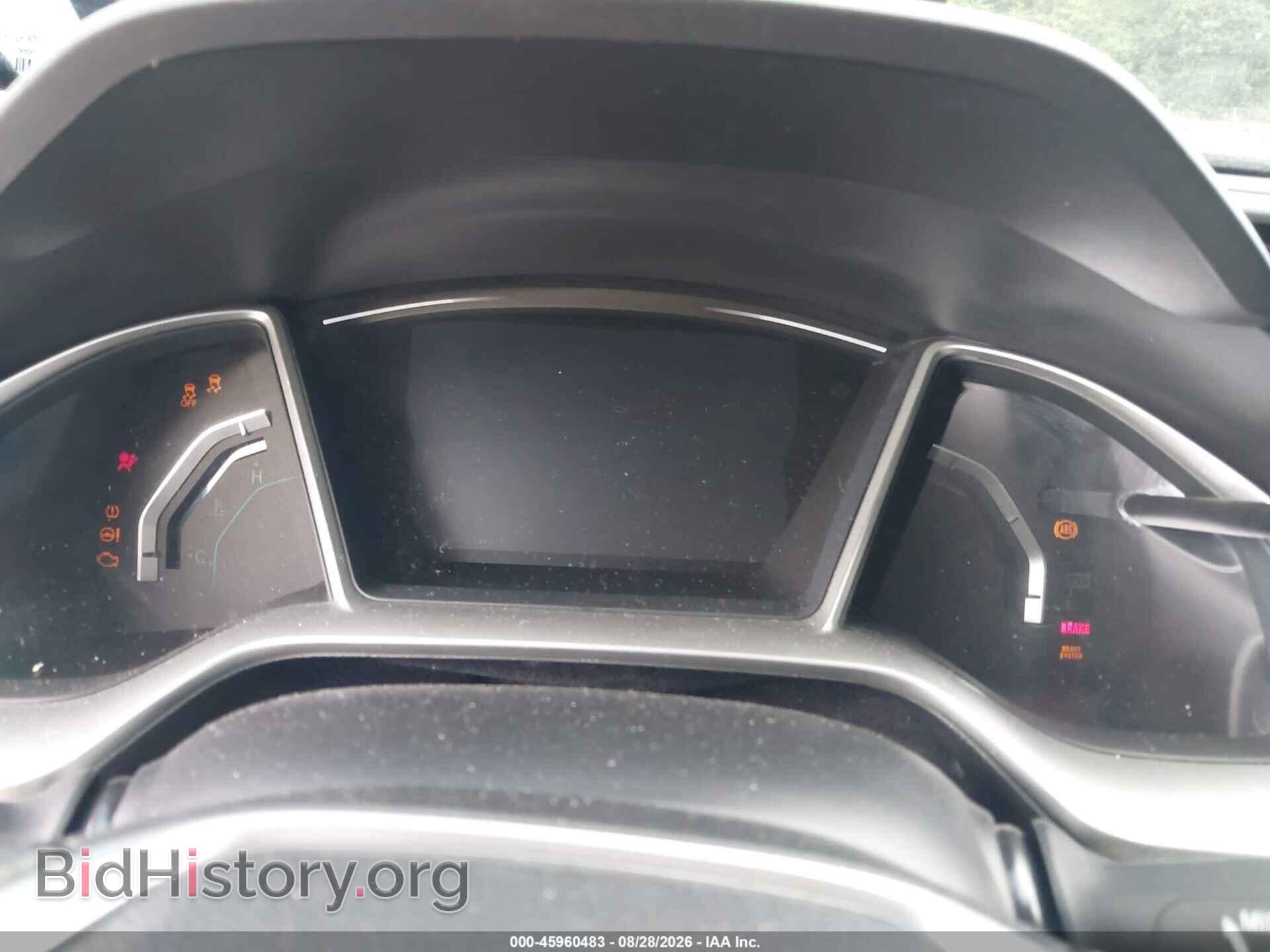 2016 HONDA CIVIC - VIN: 2HGFC2F71GH545178 - Фото 7