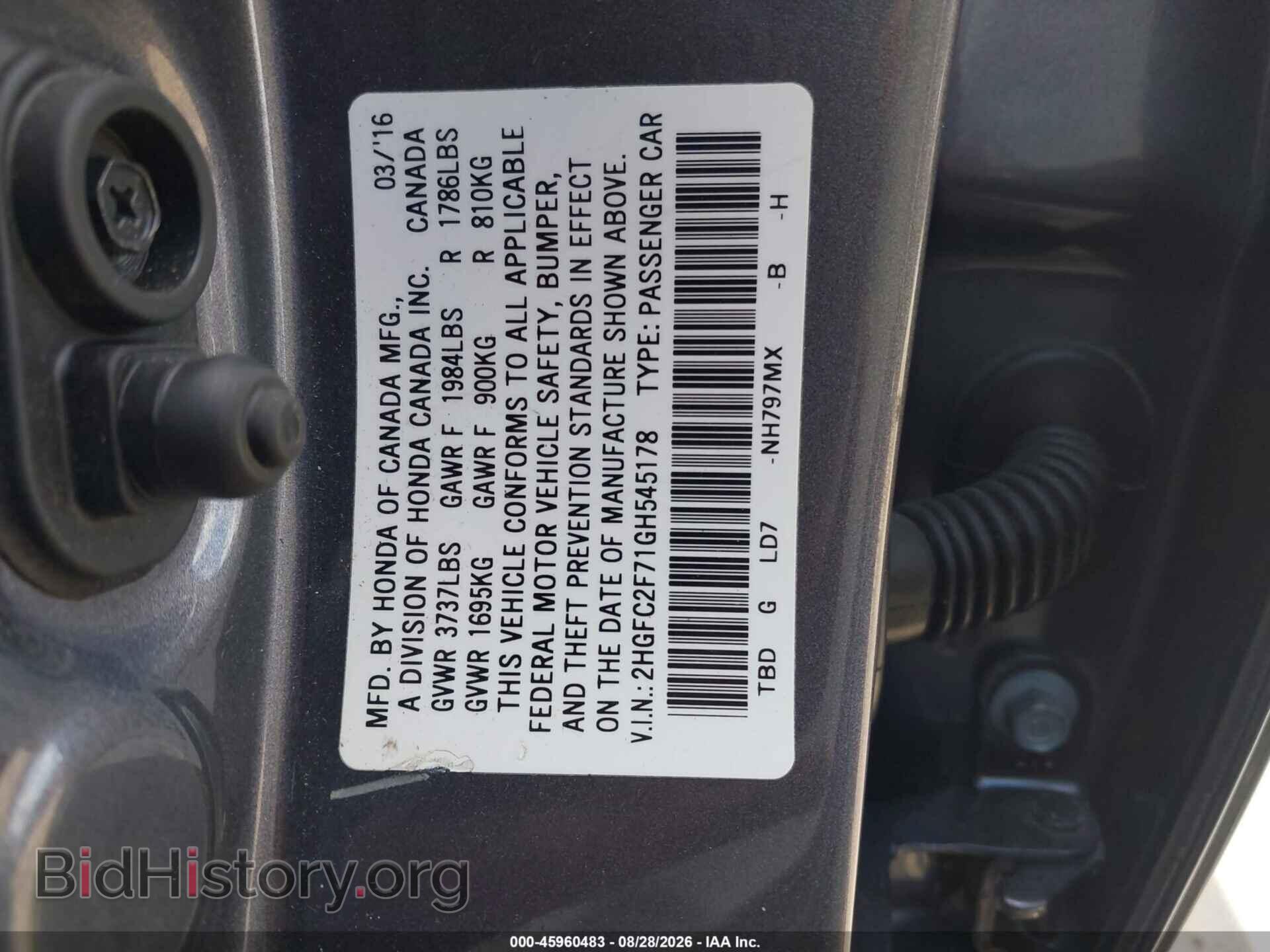 2016 HONDA CIVIC - VIN: 2HGFC2F71GH545178 - Фото 9