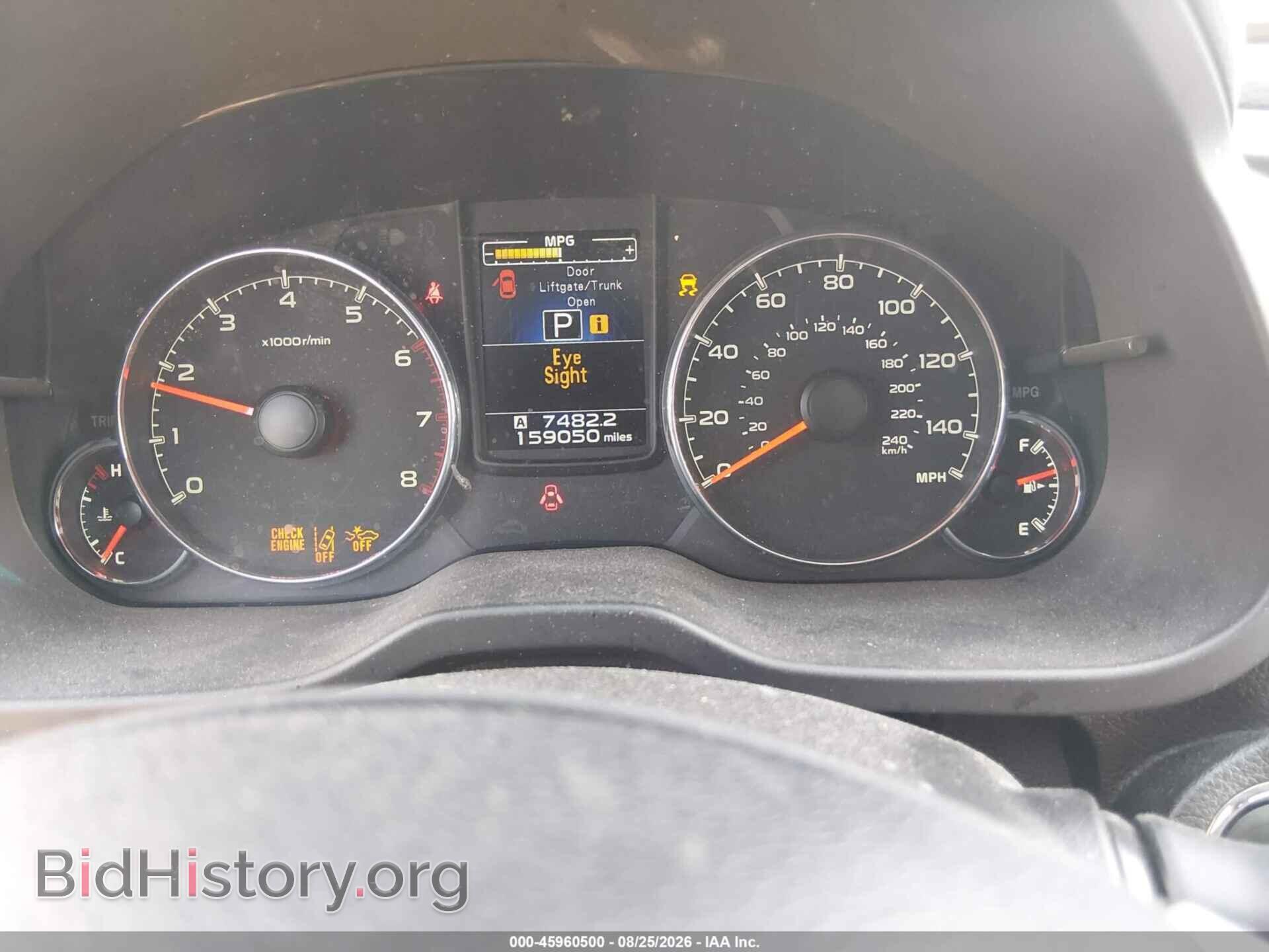 2014 SUBARU OUTBACK - VIN: 4S4BRCPC8E3232556 - Фото 7