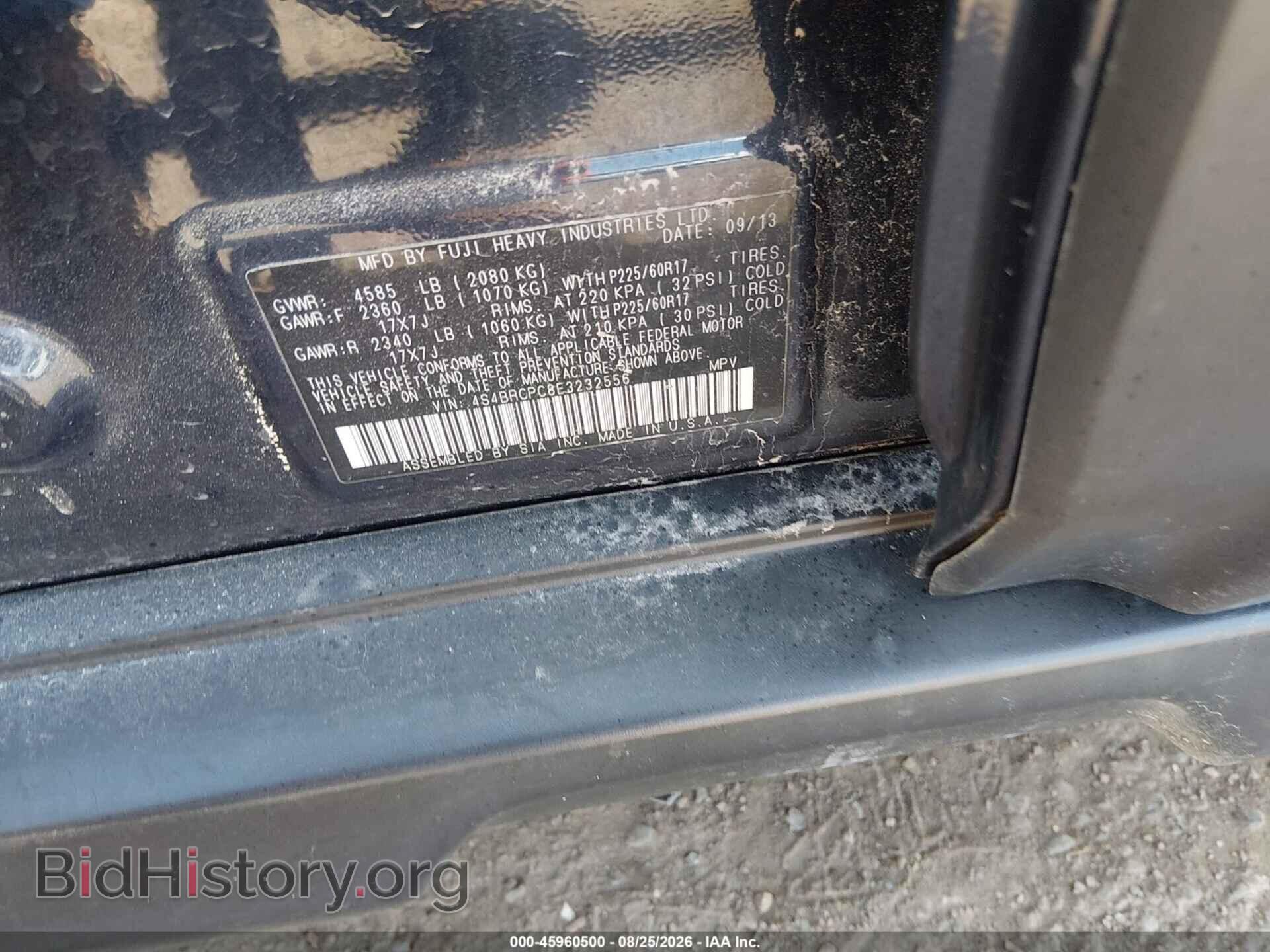 2014 SUBARU OUTBACK - VIN: 4S4BRCPC8E3232556 - Фото 9