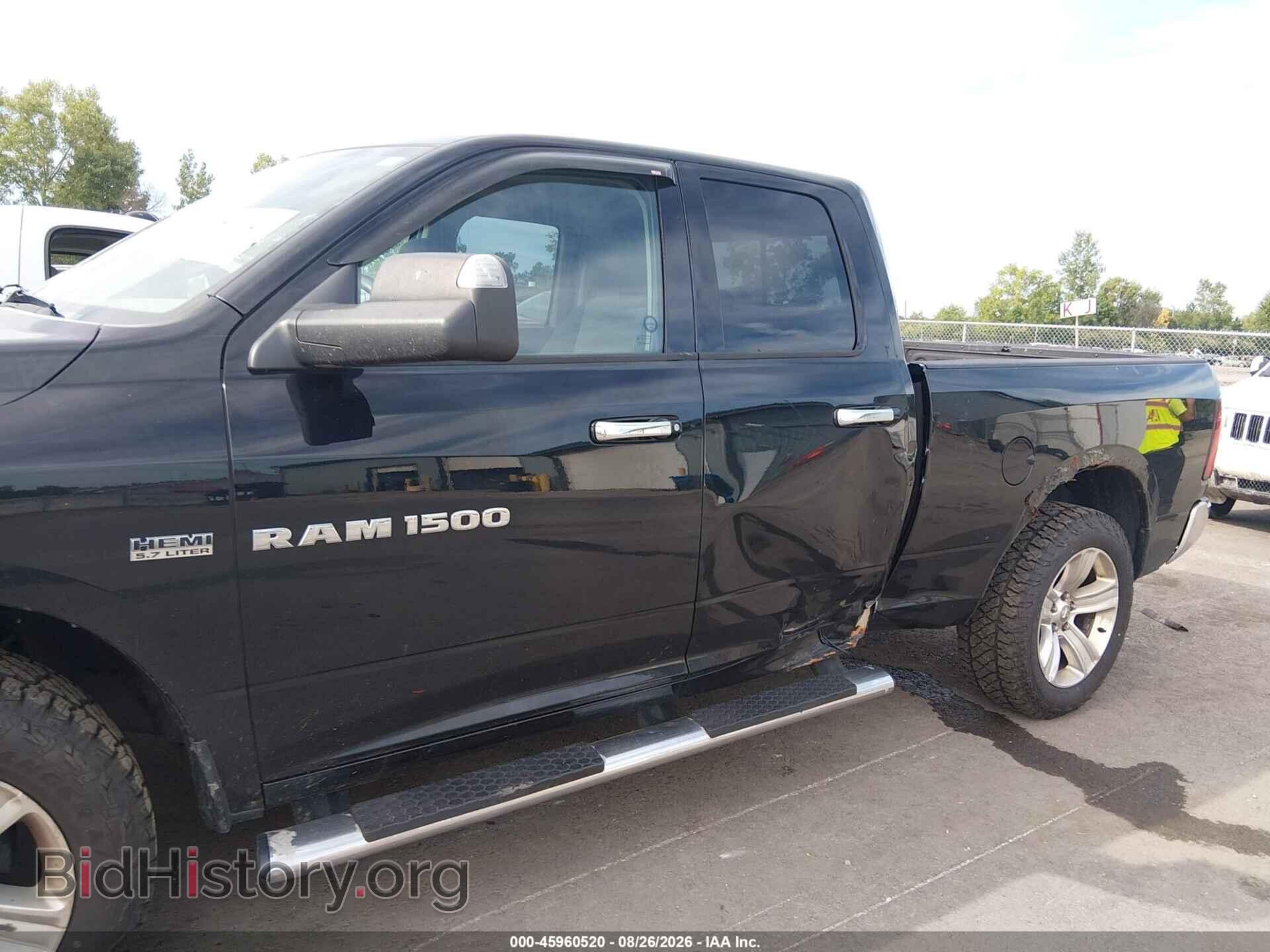 2012 RAM 1500 - VIN: 1C6RD7GT5CS263928 - Photo 14