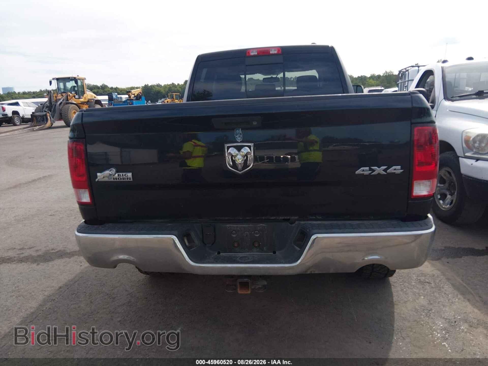 2012 RAM 1500 - VIN: 1C6RD7GT5CS263928 - Photo 16