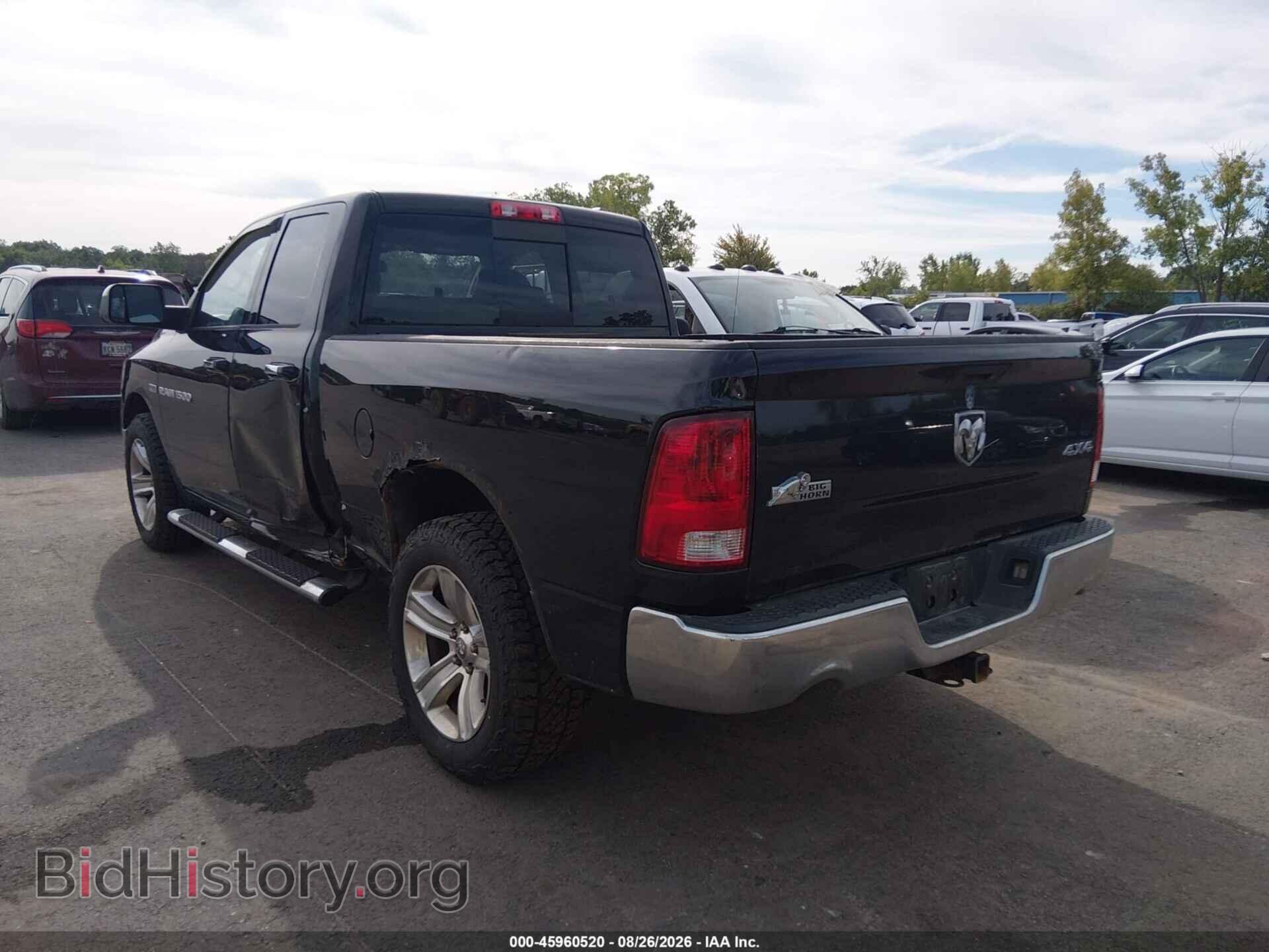 2012 RAM 1500 - VIN: 1C6RD7GT5CS263928 - Photo 3