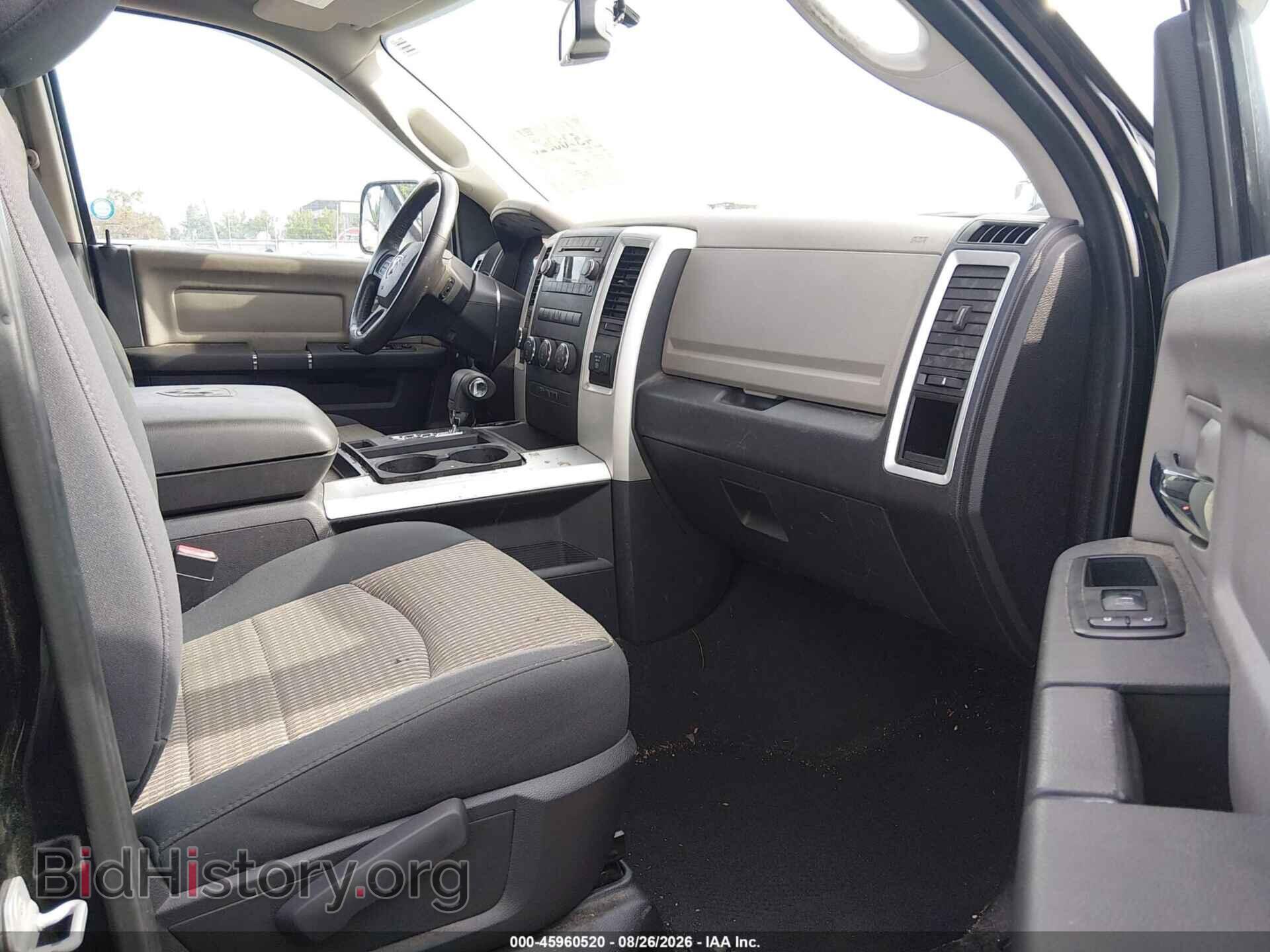 2012 RAM 1500 - VIN: 1C6RD7GT5CS263928 - Photo 5