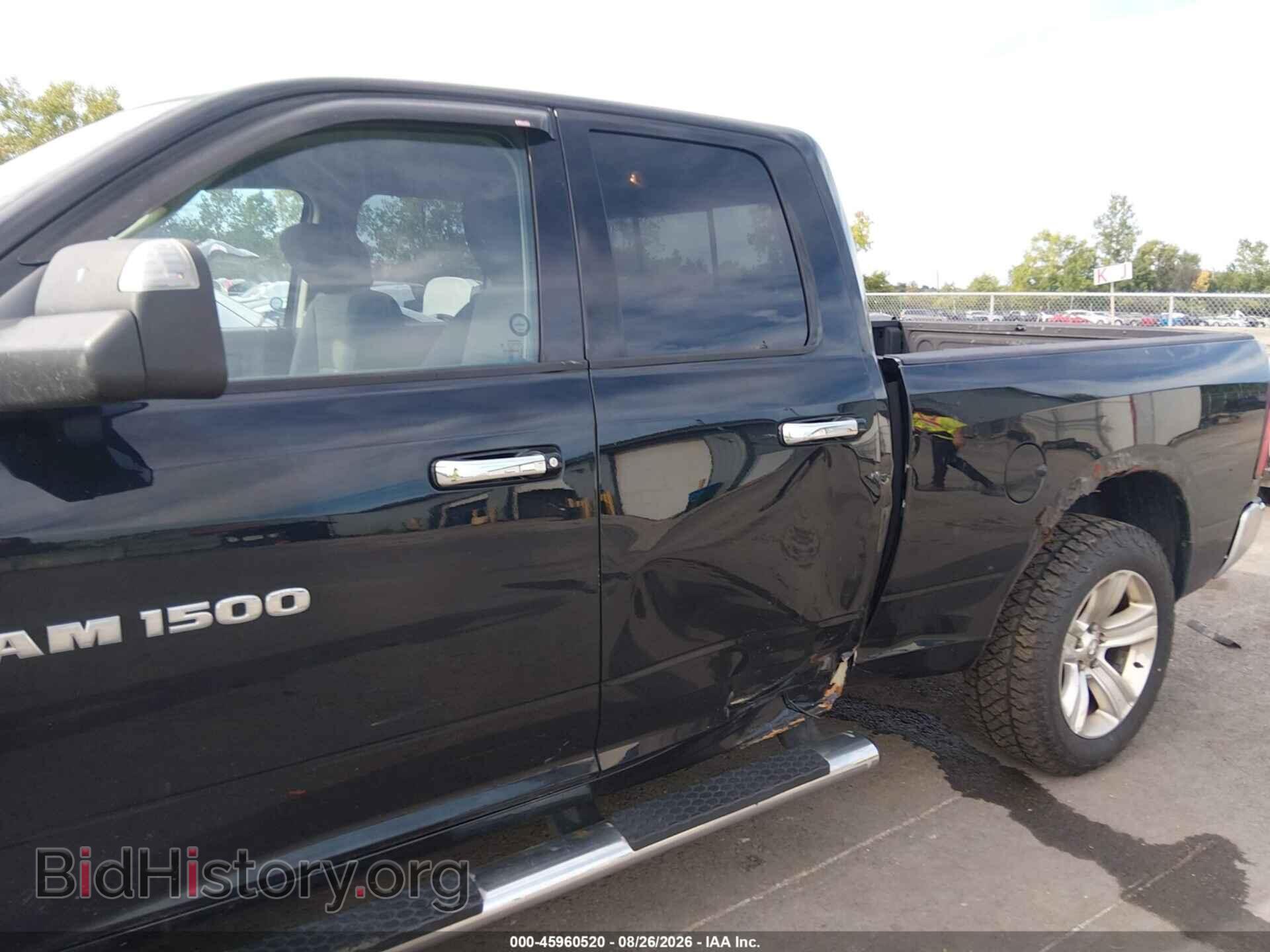 2012 RAM 1500 - VIN: 1C6RD7GT5CS263928 - Photo 6