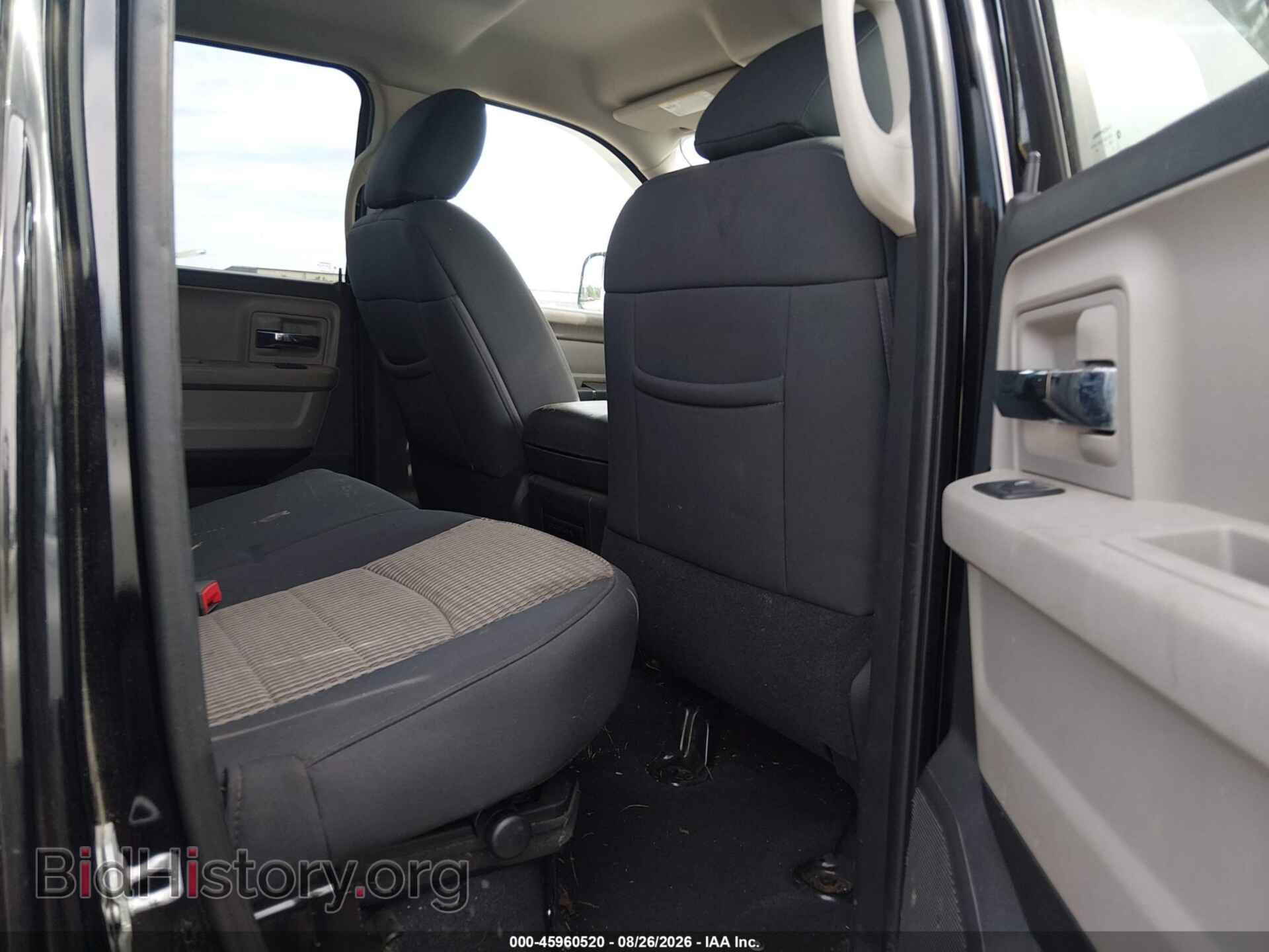 2012 RAM 1500 - VIN: 1C6RD7GT5CS263928 - Photo 8