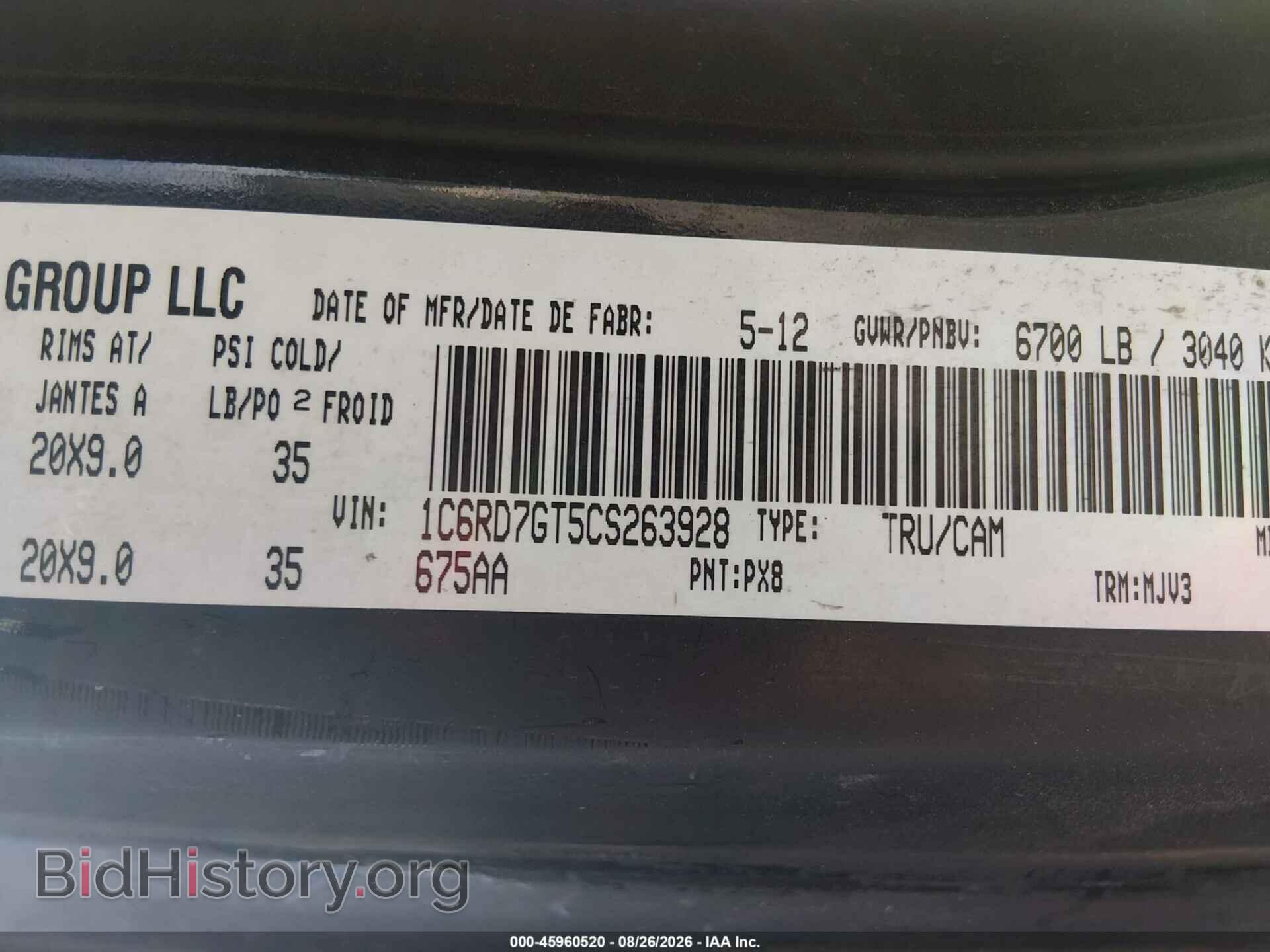 2012 RAM 1500 - VIN: 1C6RD7GT5CS263928 - Photo 9
