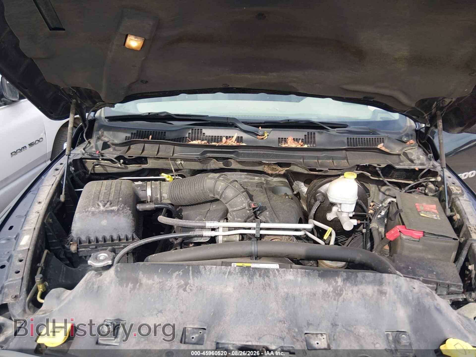 2012 RAM 1500 - VIN: 1C6RD7GT5CS263928 - Photo 10