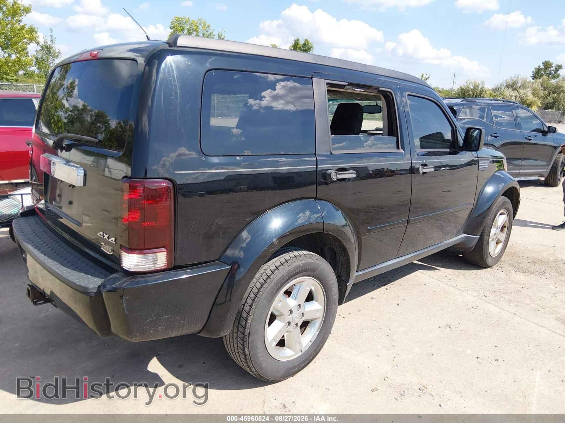 2007 DODGE NITRO - VIN: 1D8GU58K97W669463 - Фото 4