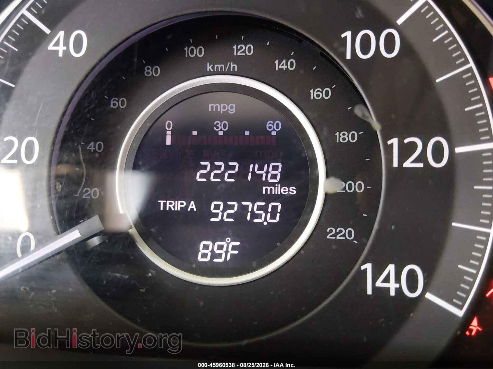 2012 HONDA CR-V - VIN: JHLRM3H77CC012103 - Photo 16