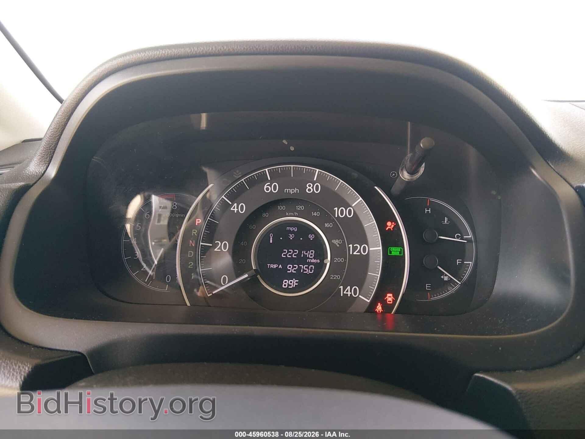 2012 HONDA CR-V - VIN: JHLRM3H77CC012103 - Photo 7