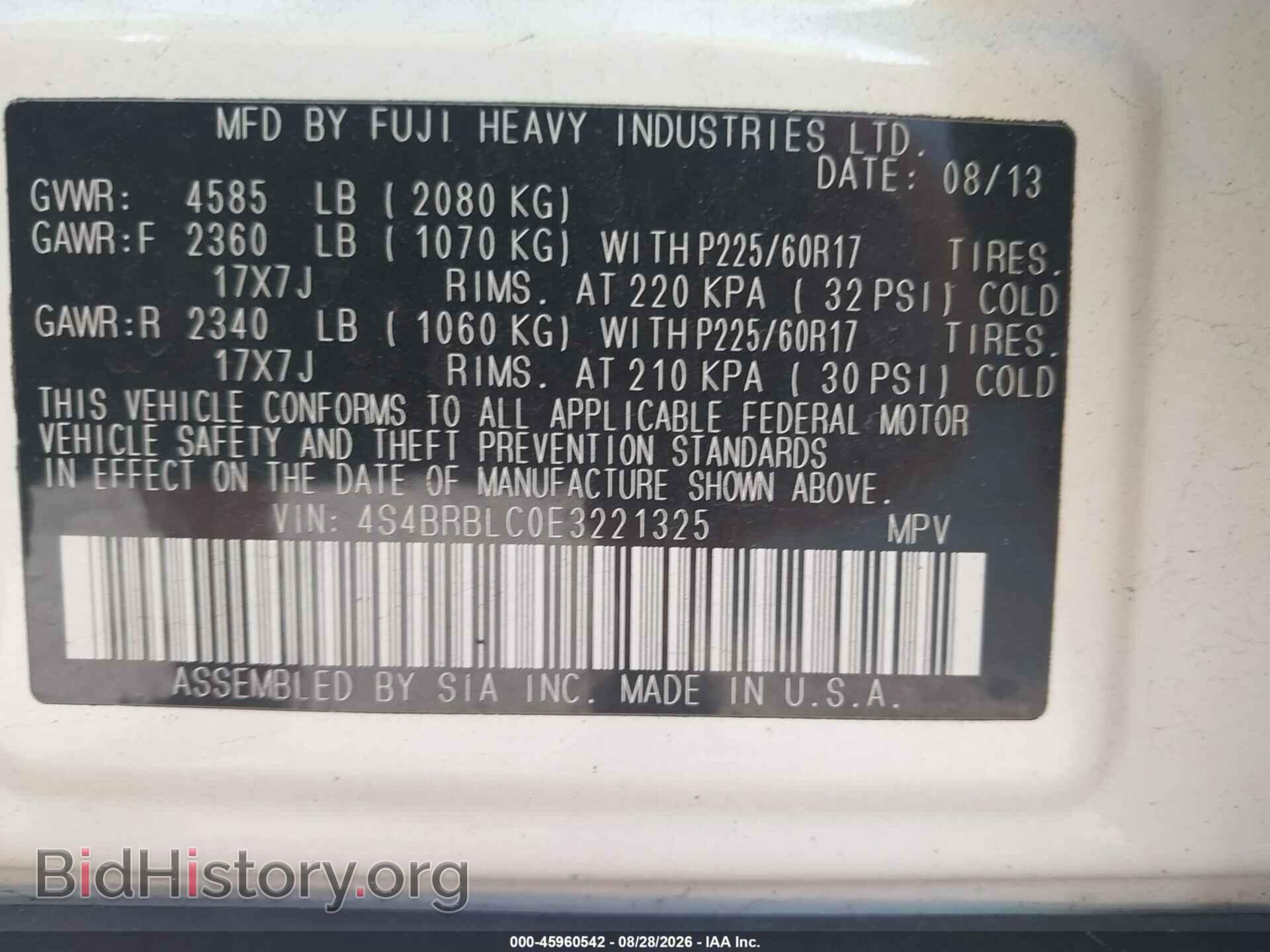 2014 SUBARU OUTBACK - VIN: 4S4BRBLC0E3221325 - Фото 9