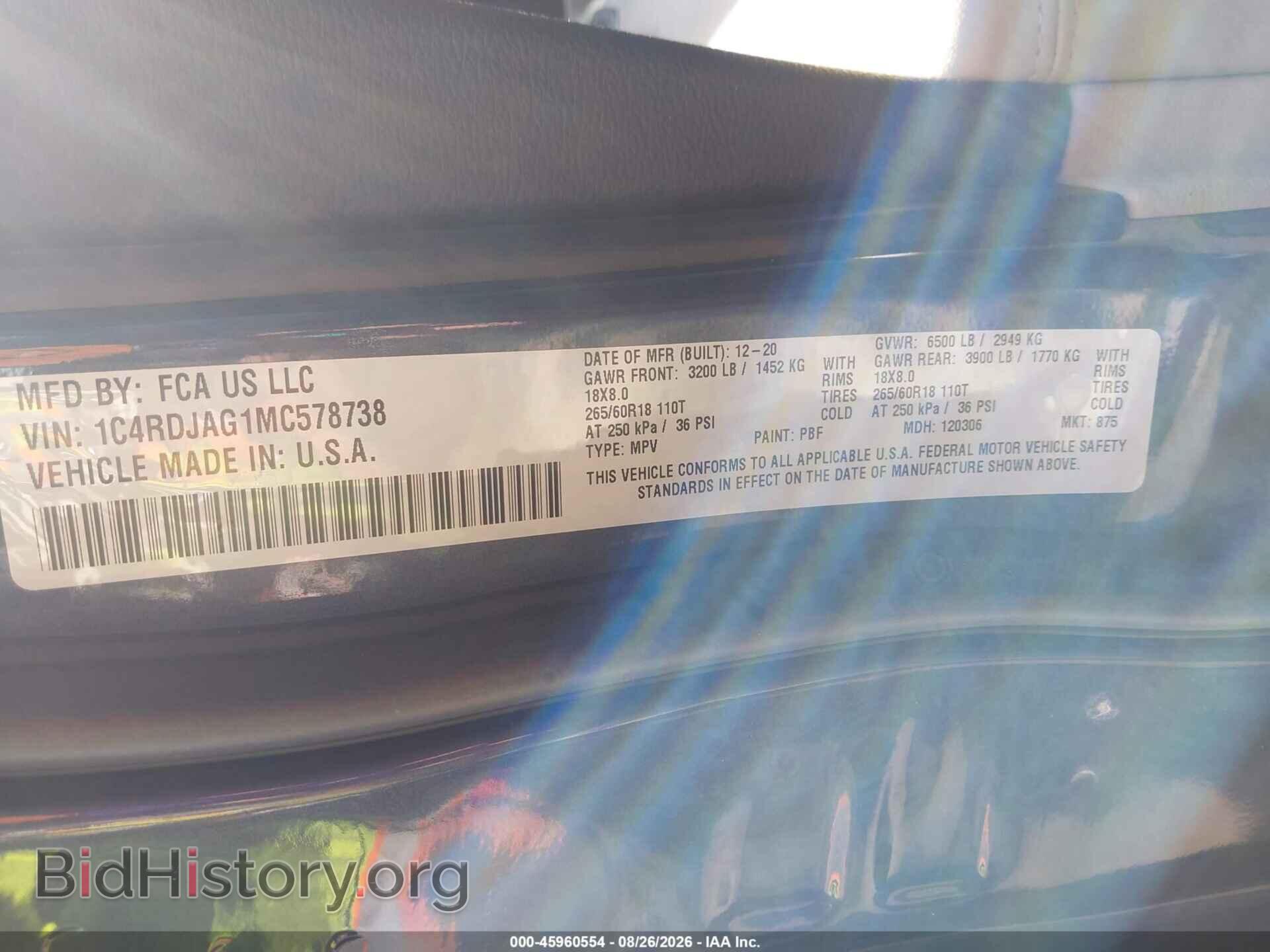 2021 DODGE DURANGO - VIN: 1C4RDJAG1MC578738 - Photo 9