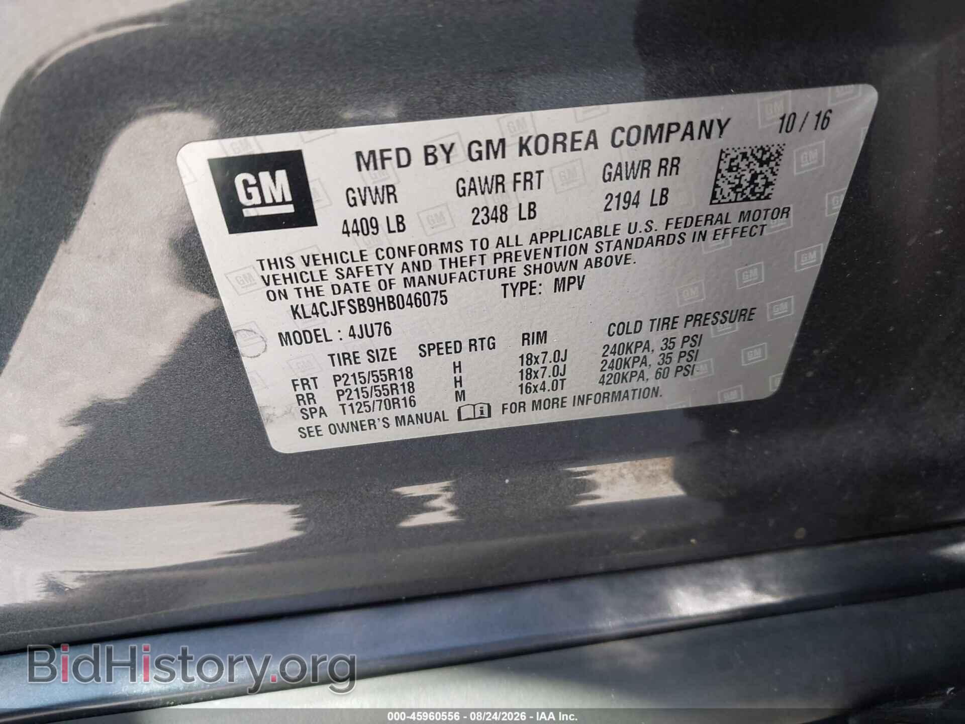 2017 BUICK ENCORE - VIN: KL4CJFSB9HB046075 - Фото 9