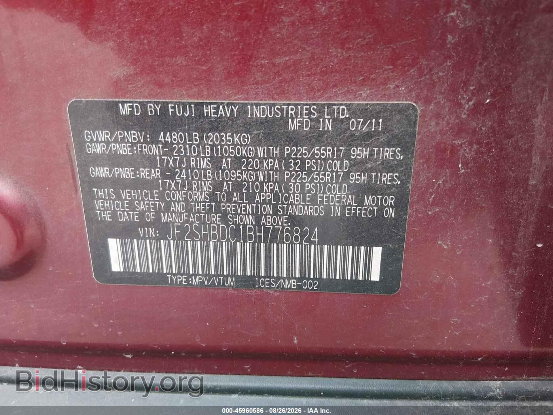 2011 SUBARU FORESTER - VIN: JF2SHBDC1BH776824 - Photo 9