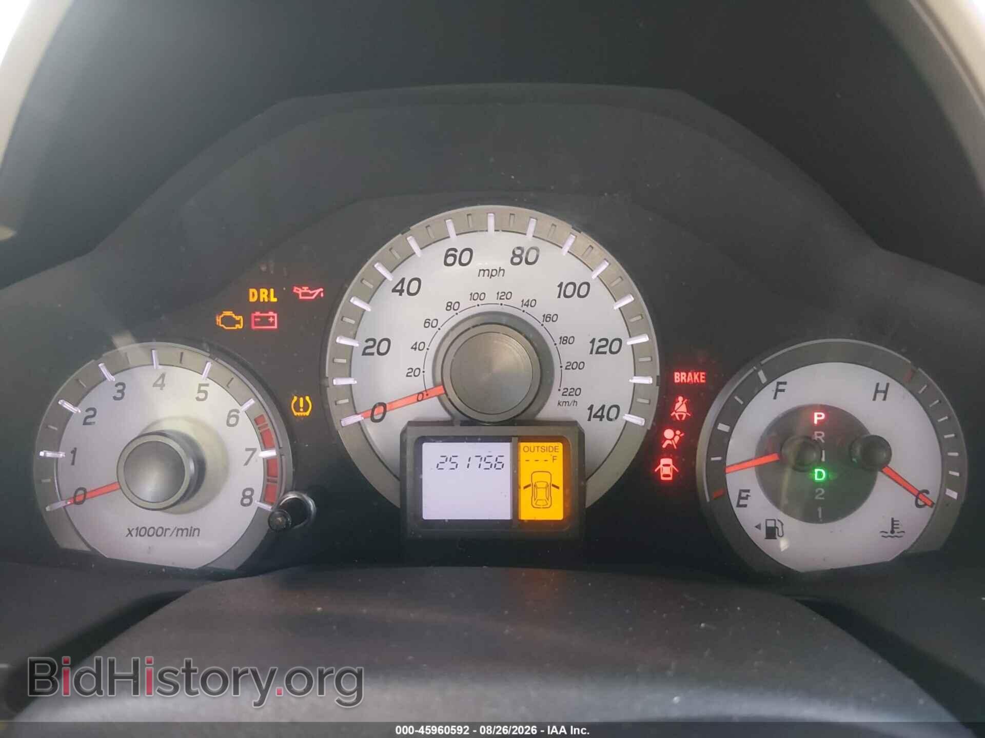 2013 HONDA PILOT - VIN: 5FNYF4H54DB046799 - Photo 7
