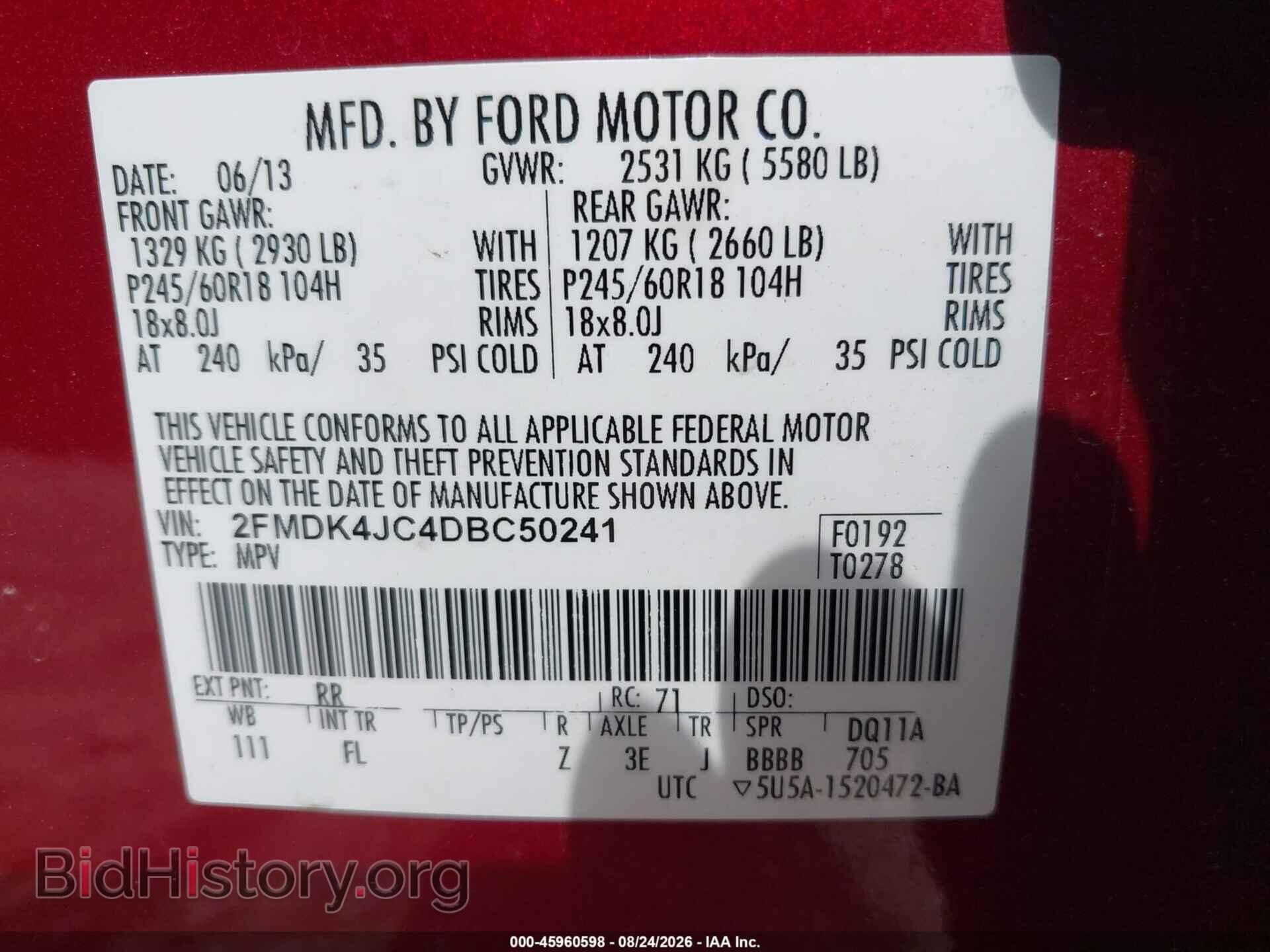 2013 FORD EDGE - VIN: 2FMDK4JC4DBC50241 - Фото 9