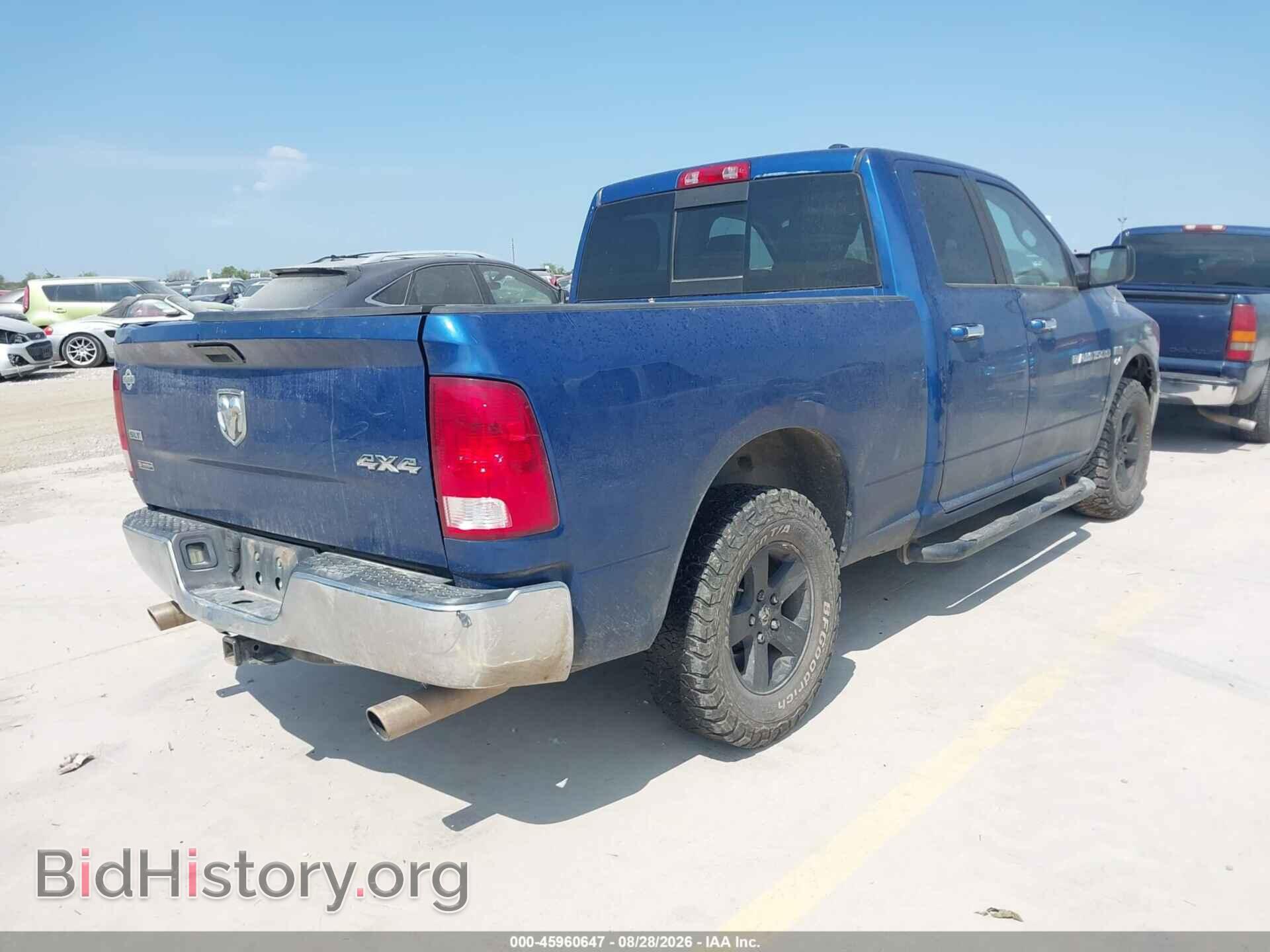 2011 RAM RAM 1500 - VIN: 1D7RV1GT8BS508888 - Фото 4