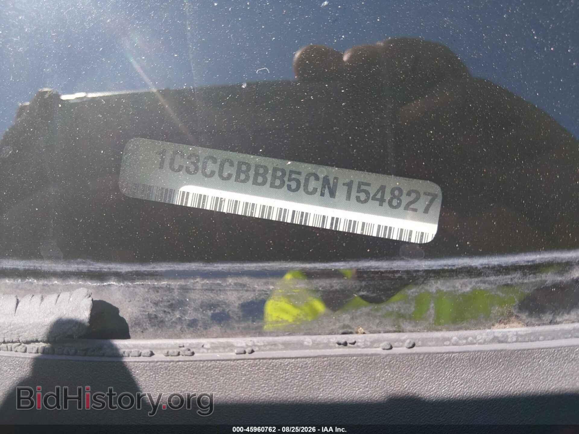 2012 CHRYSLER 200 - VIN: 1C3CCBBB5CN154827 - Photo 12
