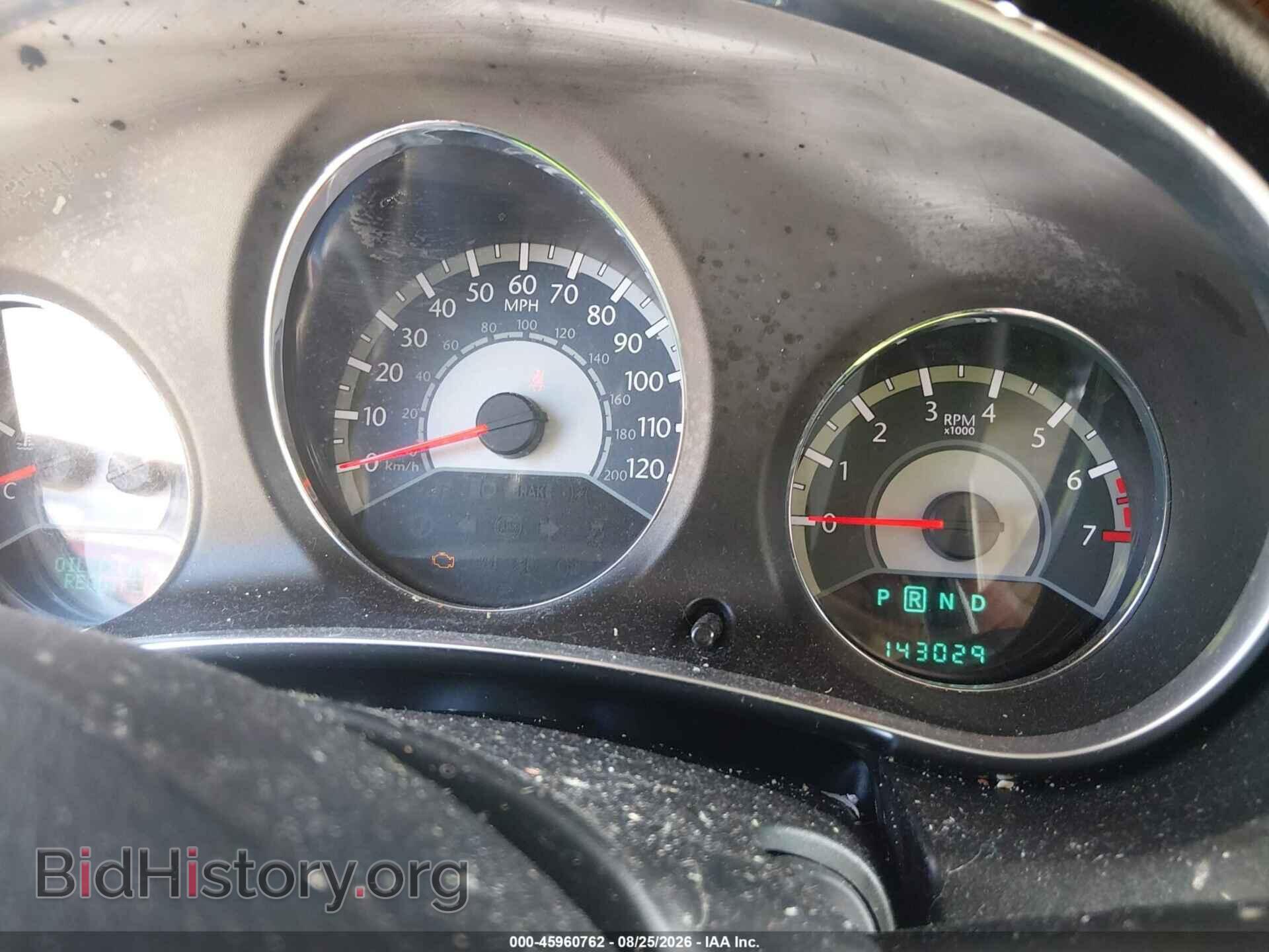 2012 CHRYSLER 200 - VIN: 1C3CCBBB5CN154827 - Photo 7