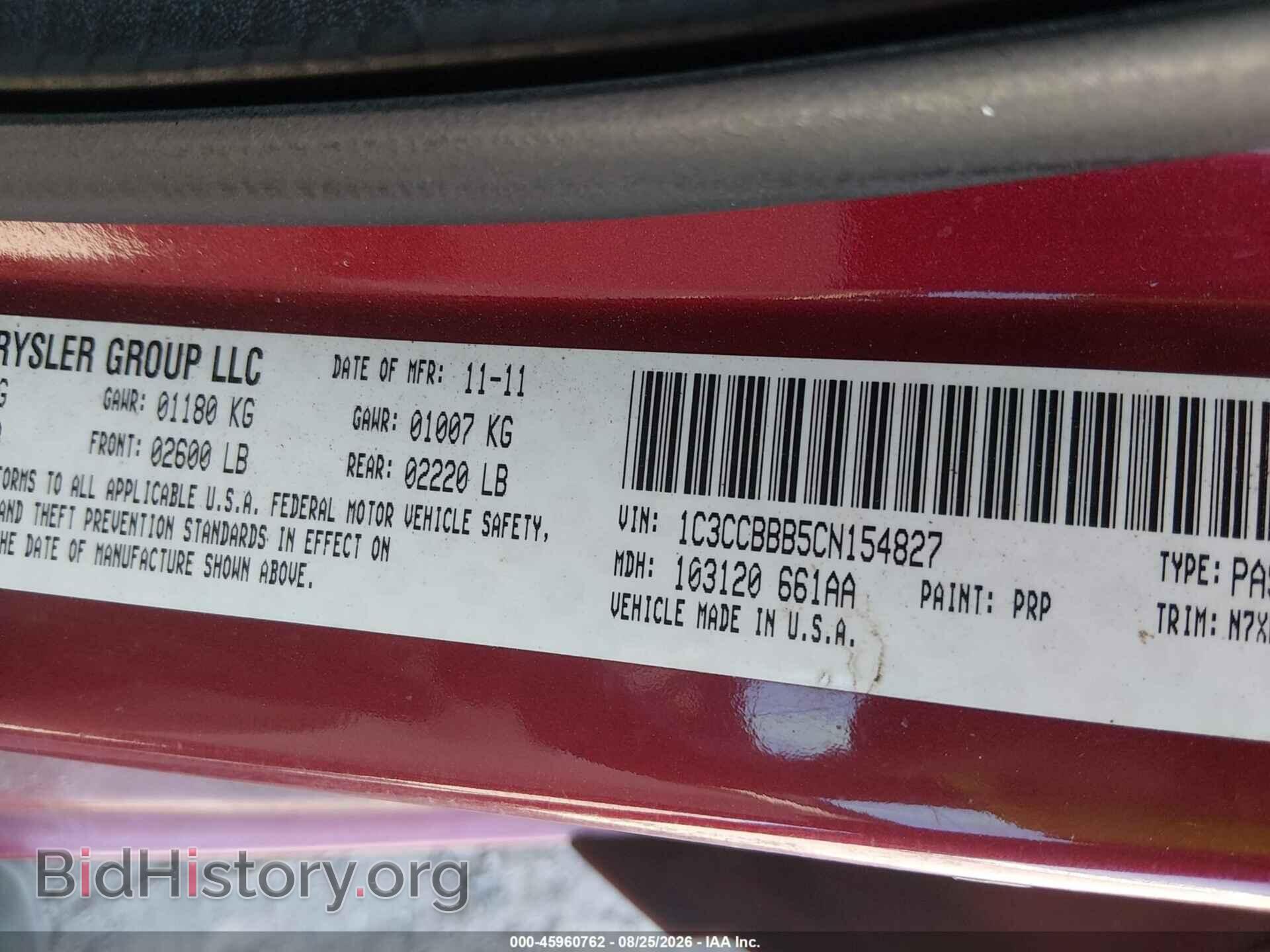 2012 CHRYSLER 200 - VIN: 1C3CCBBB5CN154827 - Photo 9