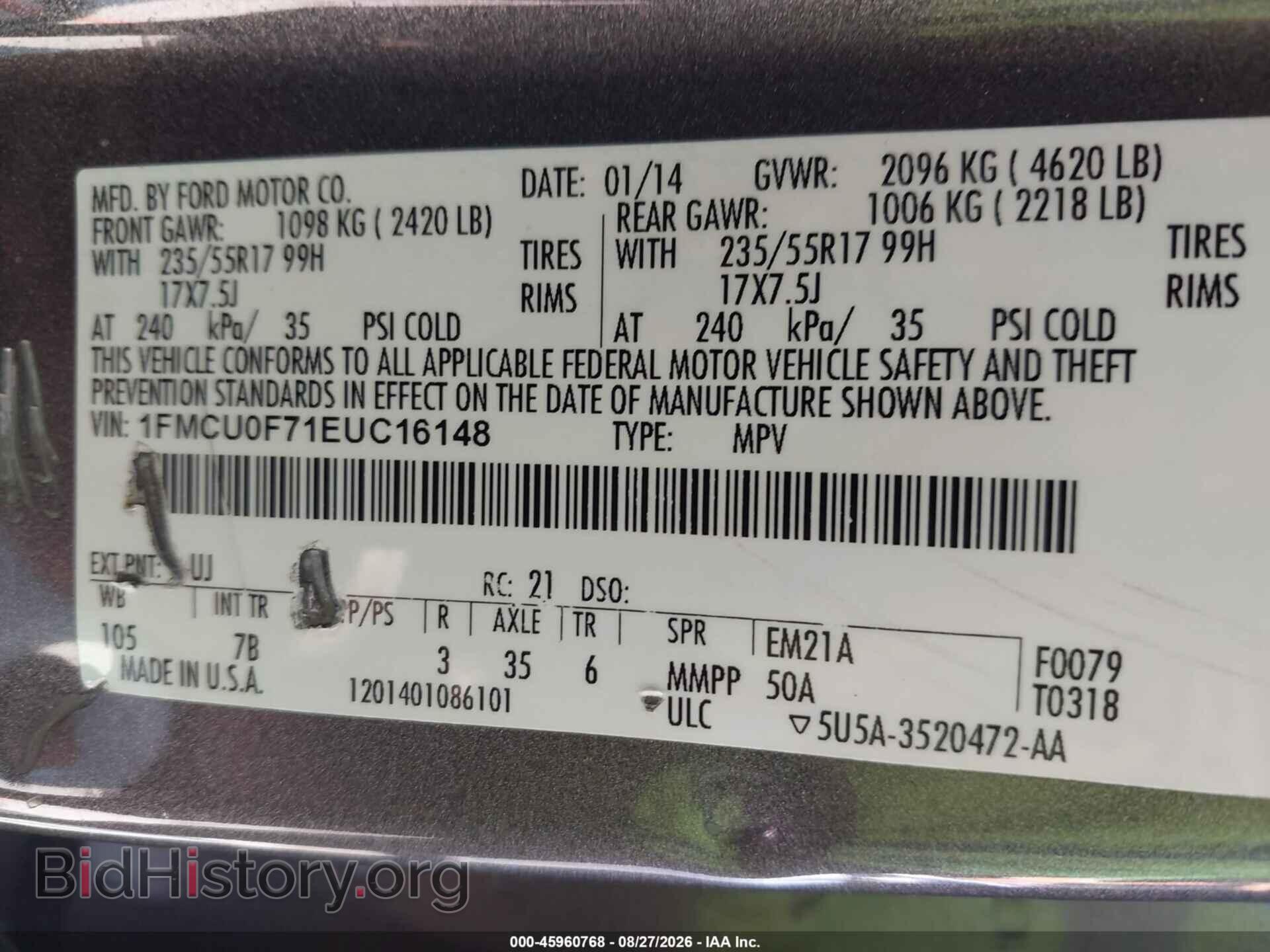 2014 FORD ESCAPE - VIN: 1FMCU0F71EUC16148 - Фото 9