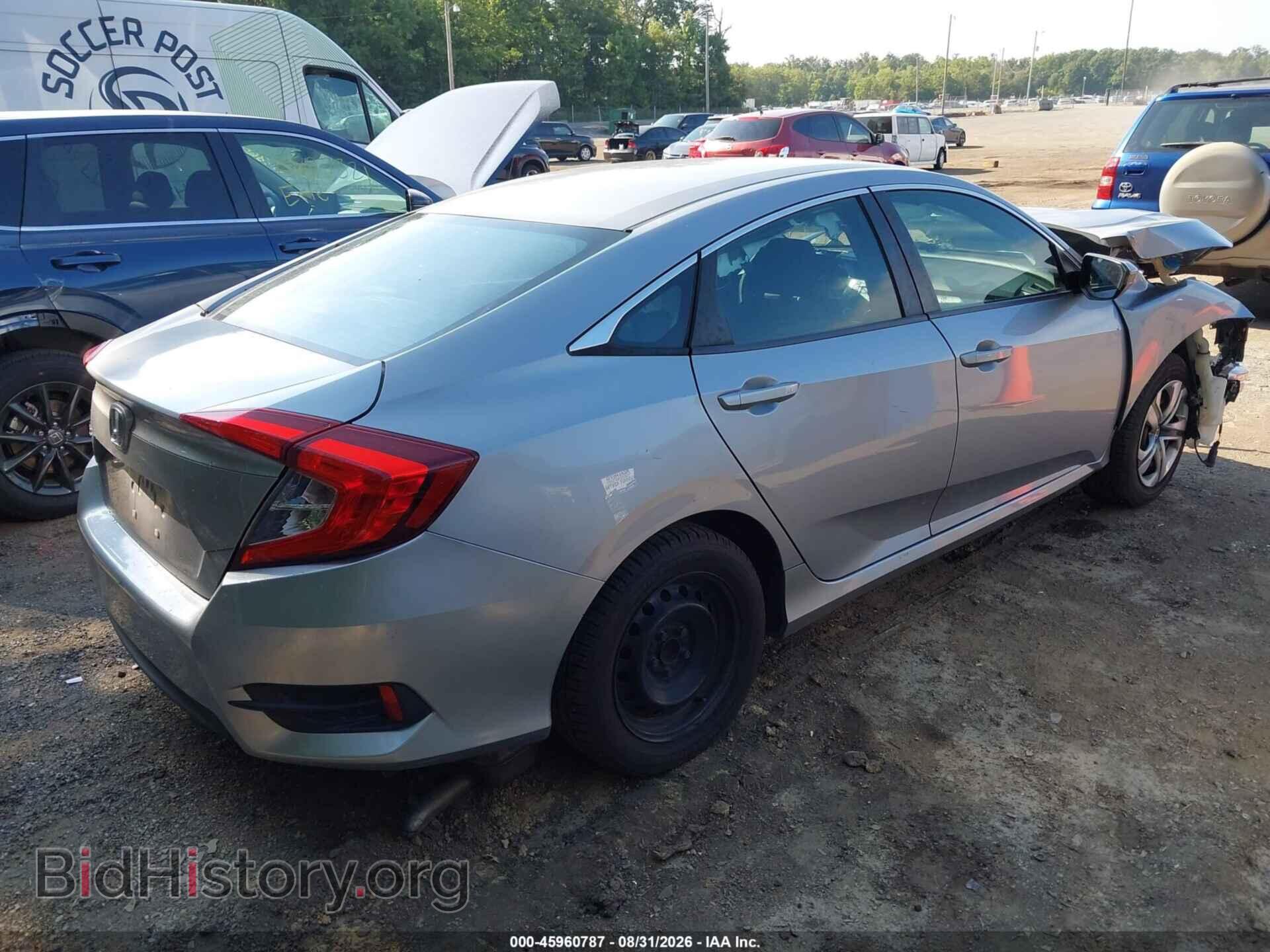 2016 HONDA CIVIC - VIN: 2HGFC2F53GH553958 - Фото 4
