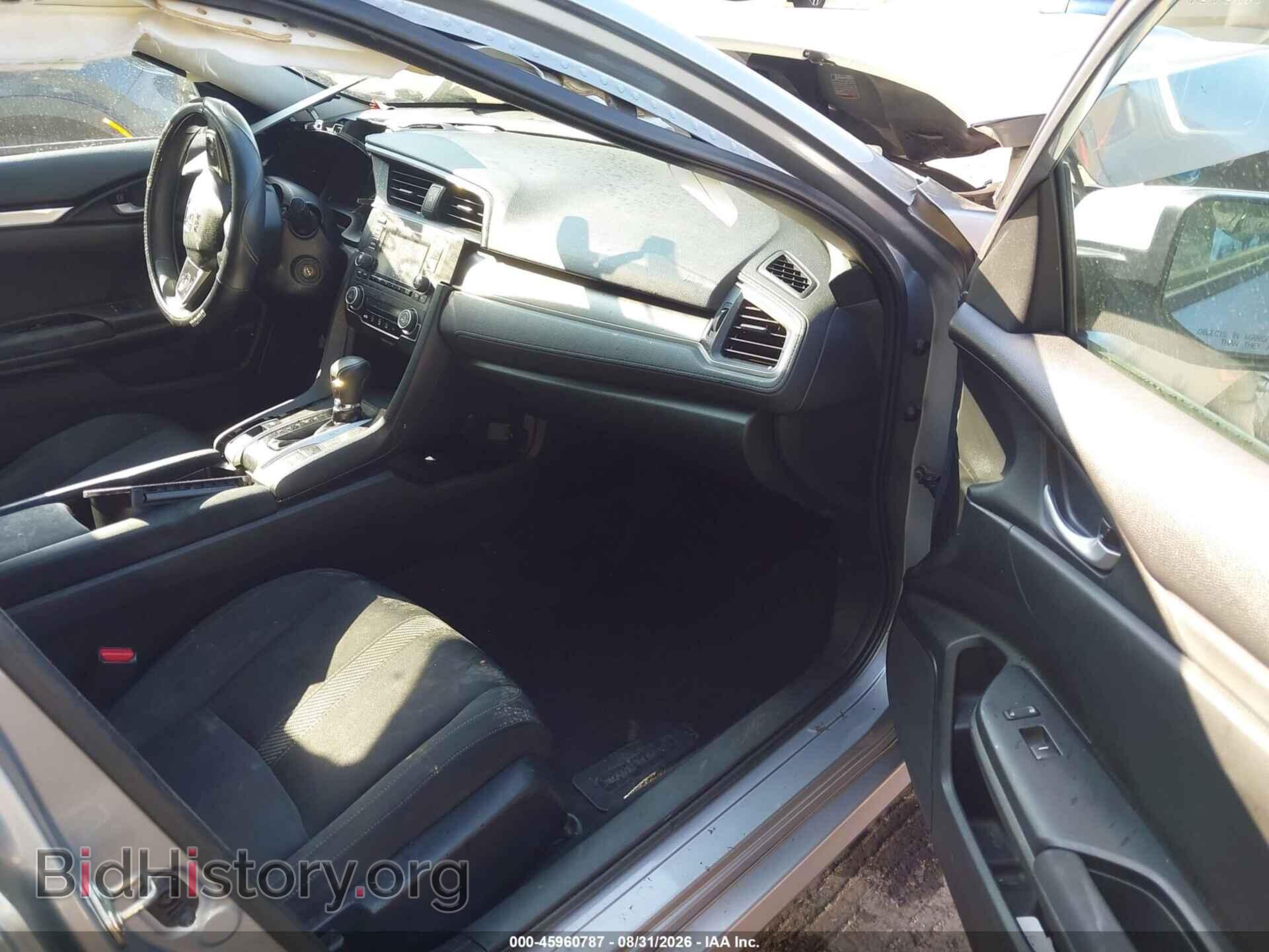 2016 HONDA CIVIC - VIN: 2HGFC2F53GH553958 - Фото 5