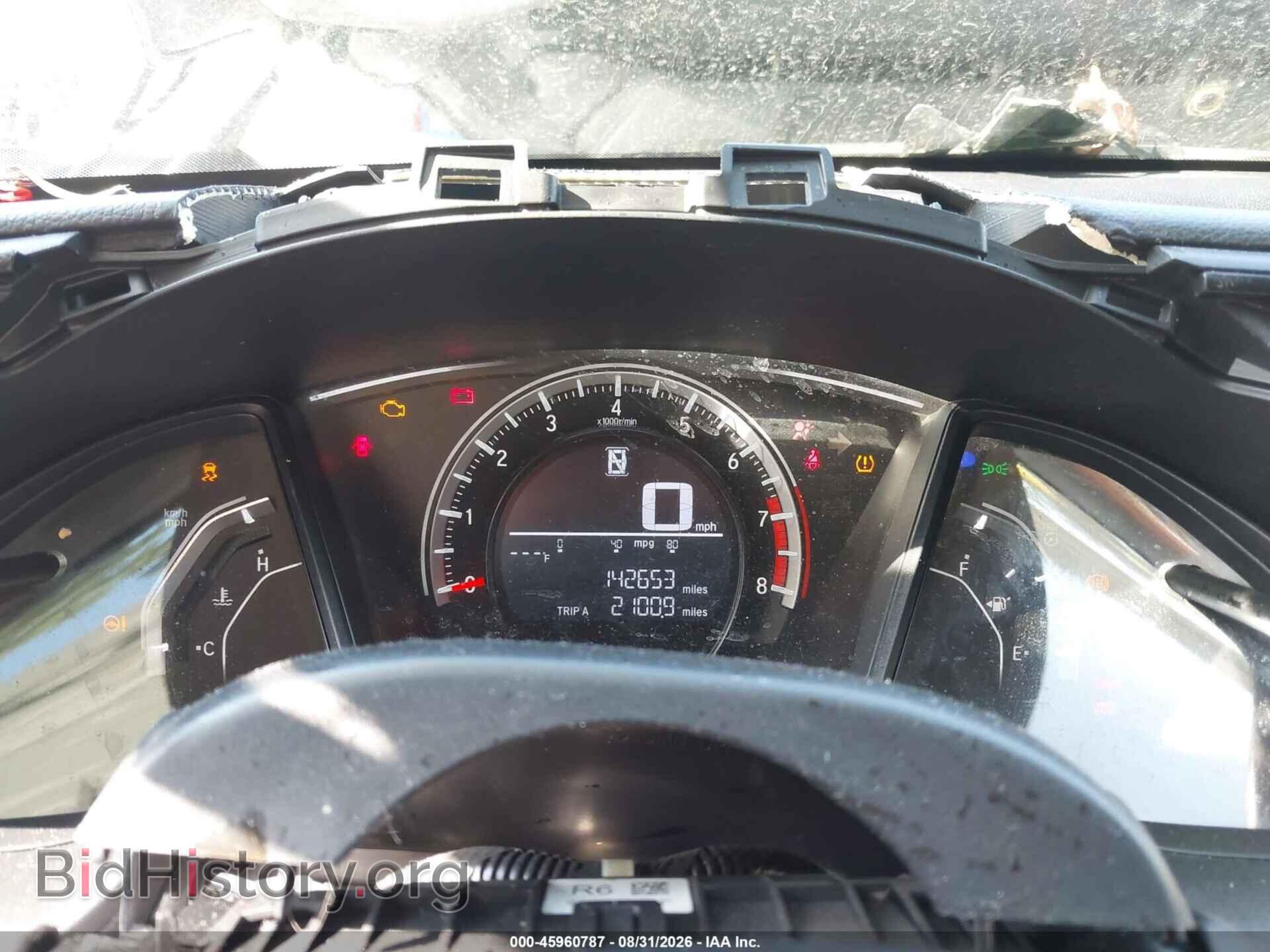 2016 HONDA CIVIC - VIN: 2HGFC2F53GH553958 - Фото 7