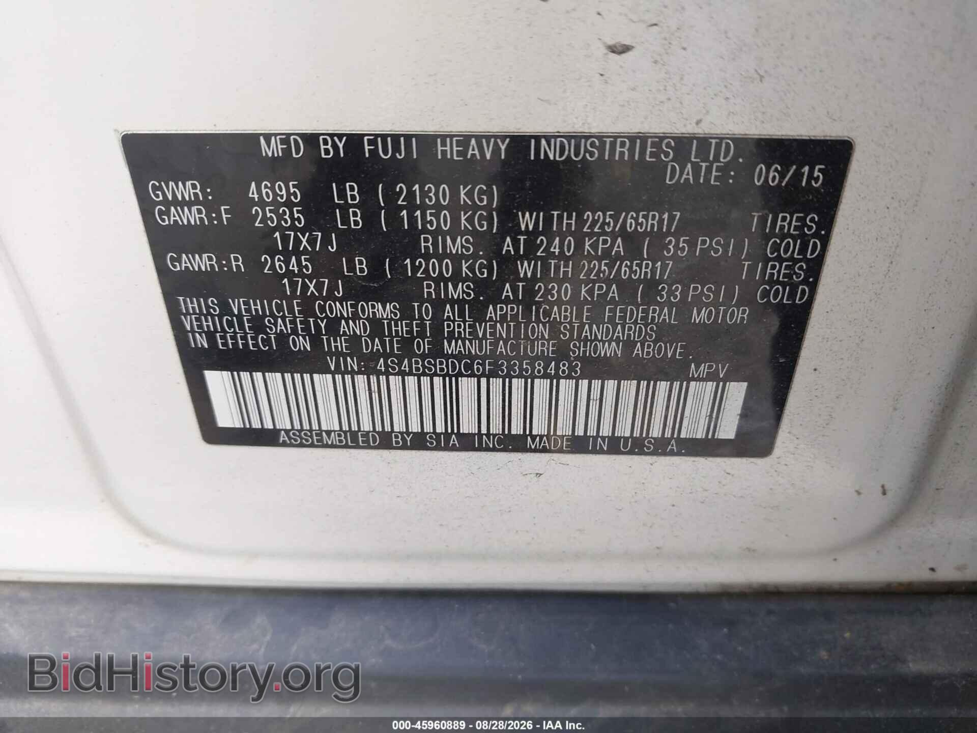 2015 SUBARU OUTBACK - VIN: 4S4BSBDC6F3358483 - Фото 9