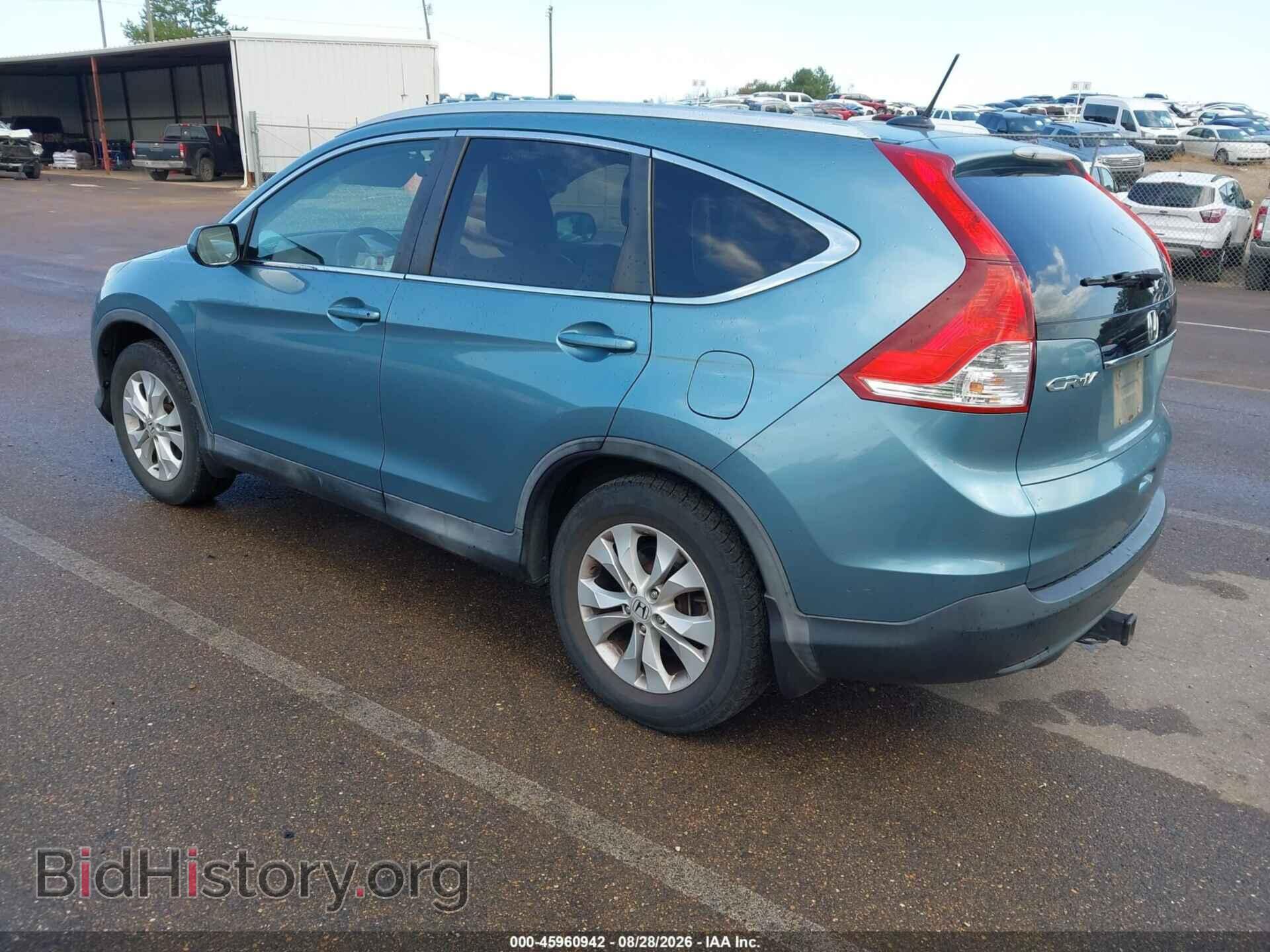 2014 HONDA CR-V - VIN: 2HKRM3H76EH558315 - Фото 3