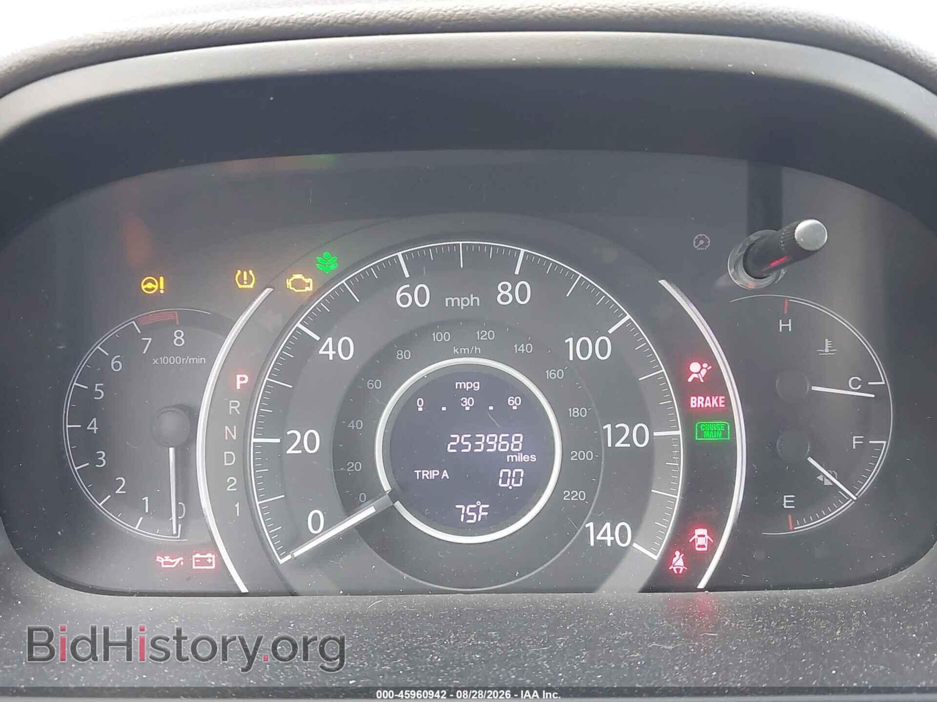 2014 HONDA CR-V - VIN: 2HKRM3H76EH558315 - Фото 7