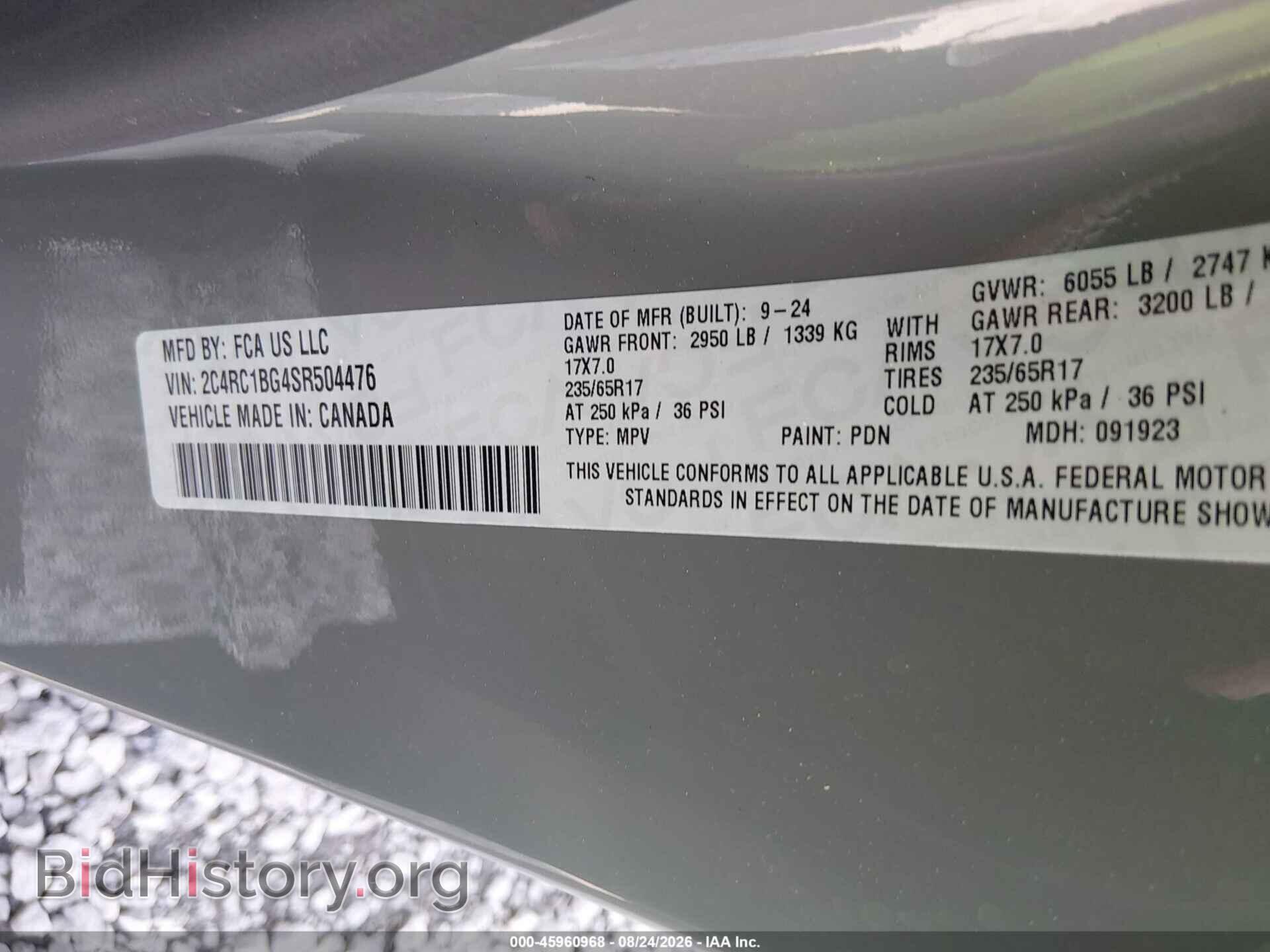 2025 CHRYSLER PACIFICA - VIN: 2C4RC1BG4SR504476 - Photo 9