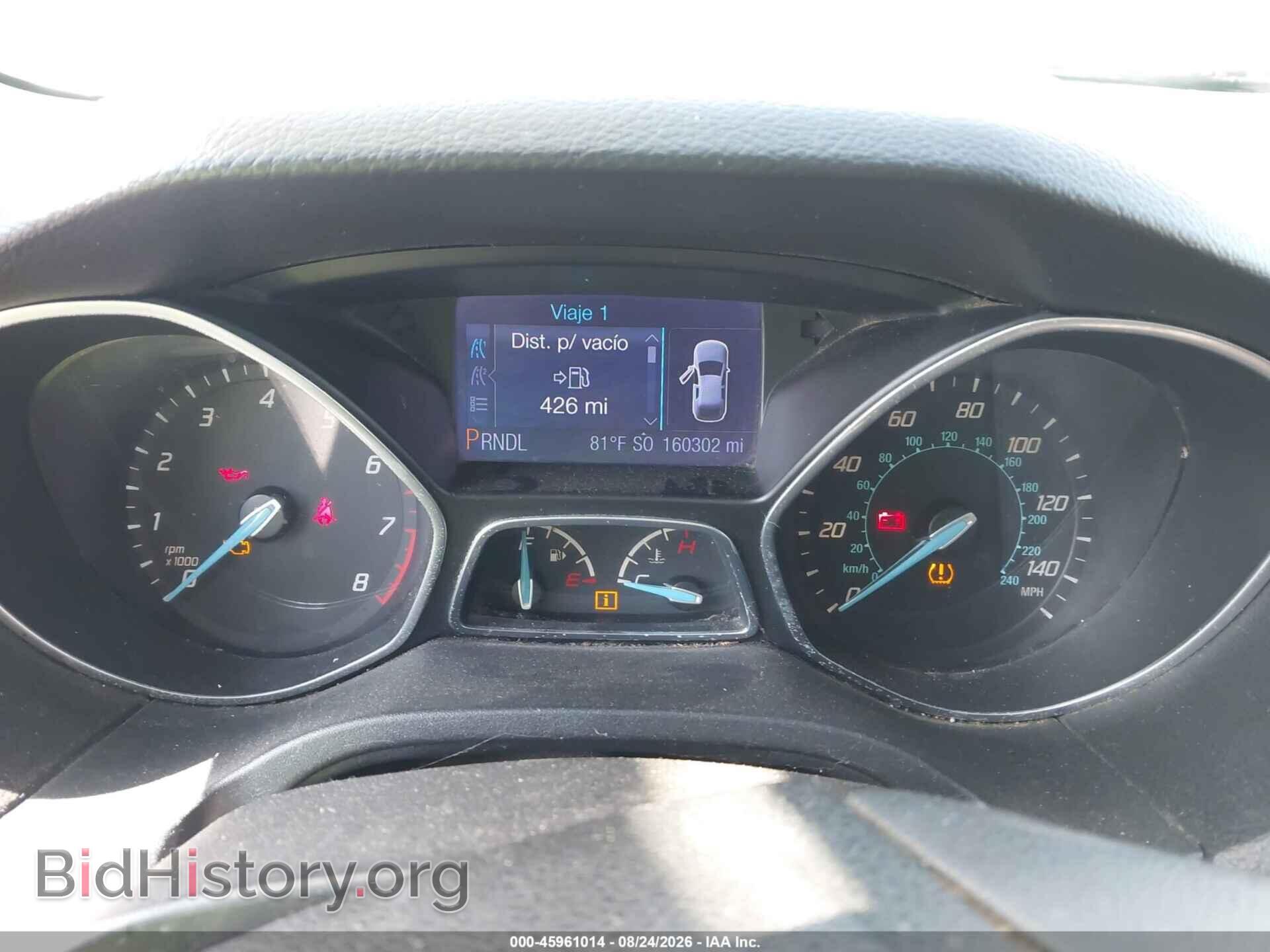 2013 FORD FOCUS - VIN: 1FADP3E23DL189262 - Фото 7