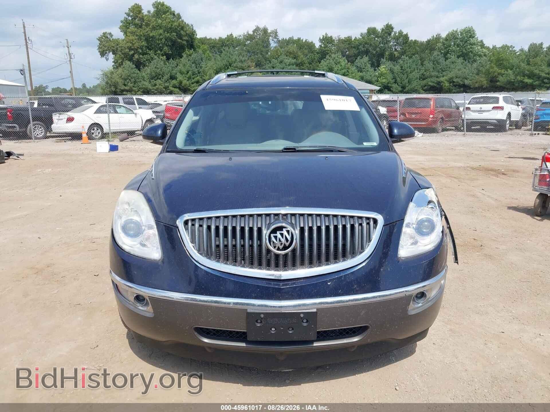 2012 BUICK ENCLAVE - VIN: 5GAKVDED8CJ223206 - Фото 12