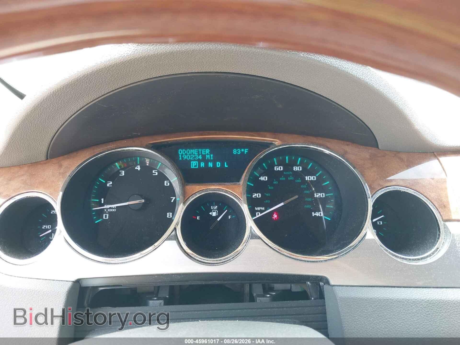 2012 BUICK ENCLAVE - VIN: 5GAKVDED8CJ223206 - Фото 7