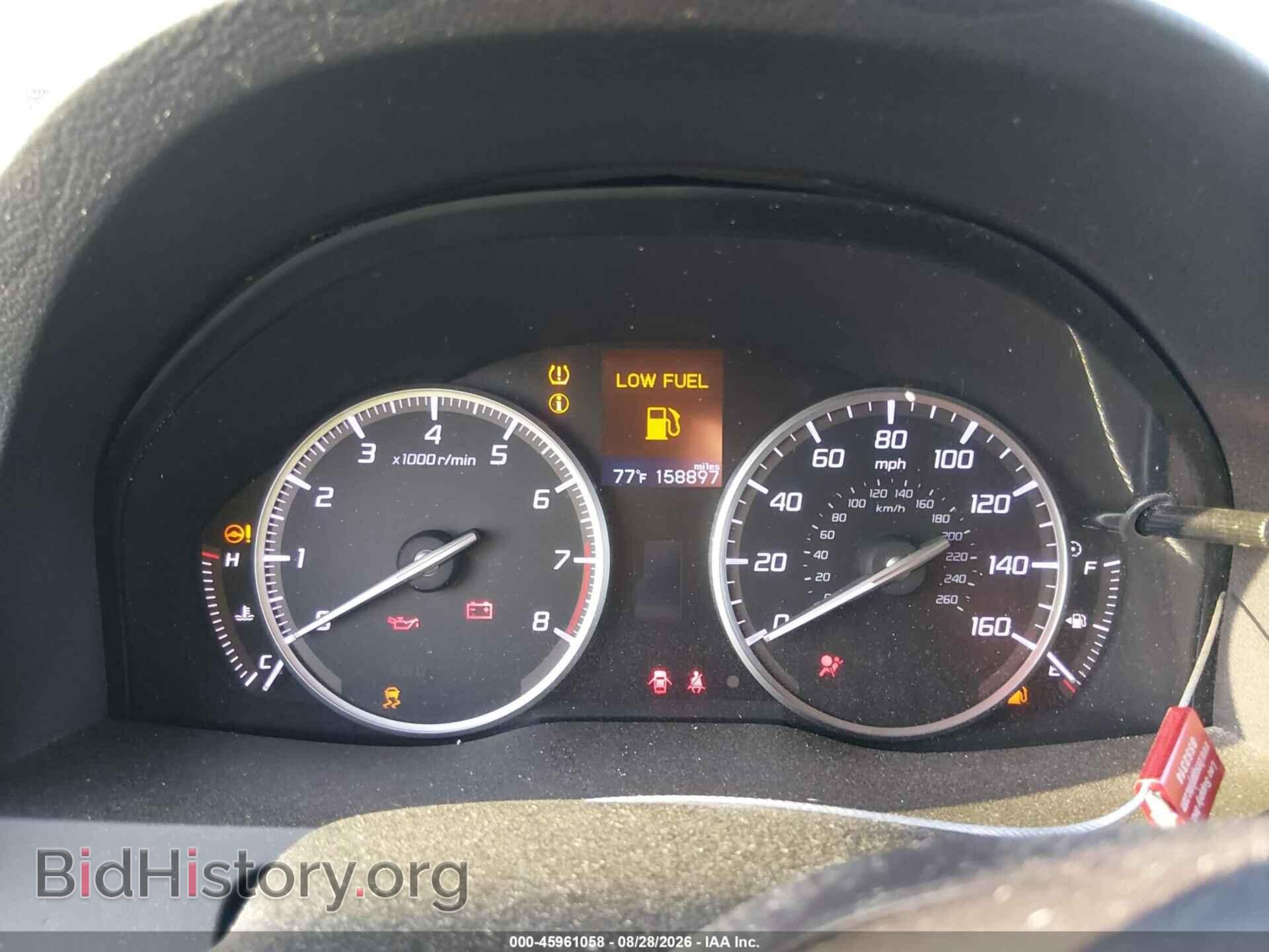 2015 ACURA RDX - VIN: 5J8TB3H33FL013292 - Photo 7