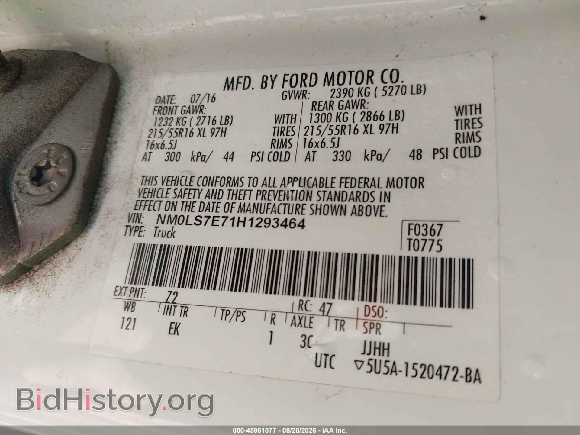 2017 FORD TRANSIT CONNECT - VIN: NM0LS7E71H1293464 - Фото 9