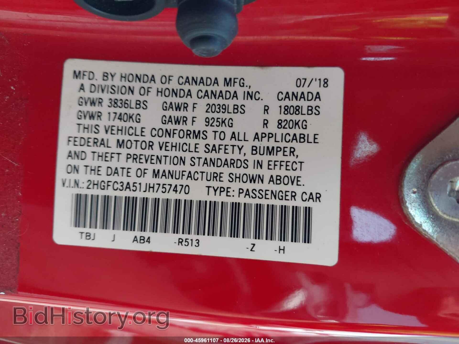 2018 HONDA CIVIC - VIN: 2HGFC3A51JH757470 - Фото 9