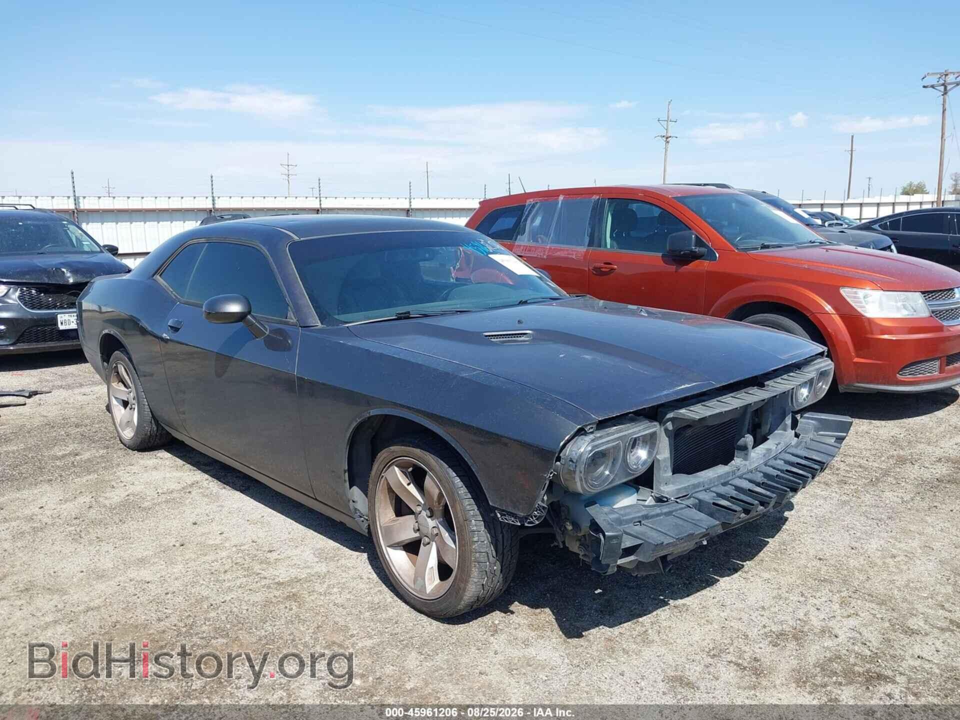 Фотография 2C3CDYAG2DH734320 - DODGE CHALLENGER 2013