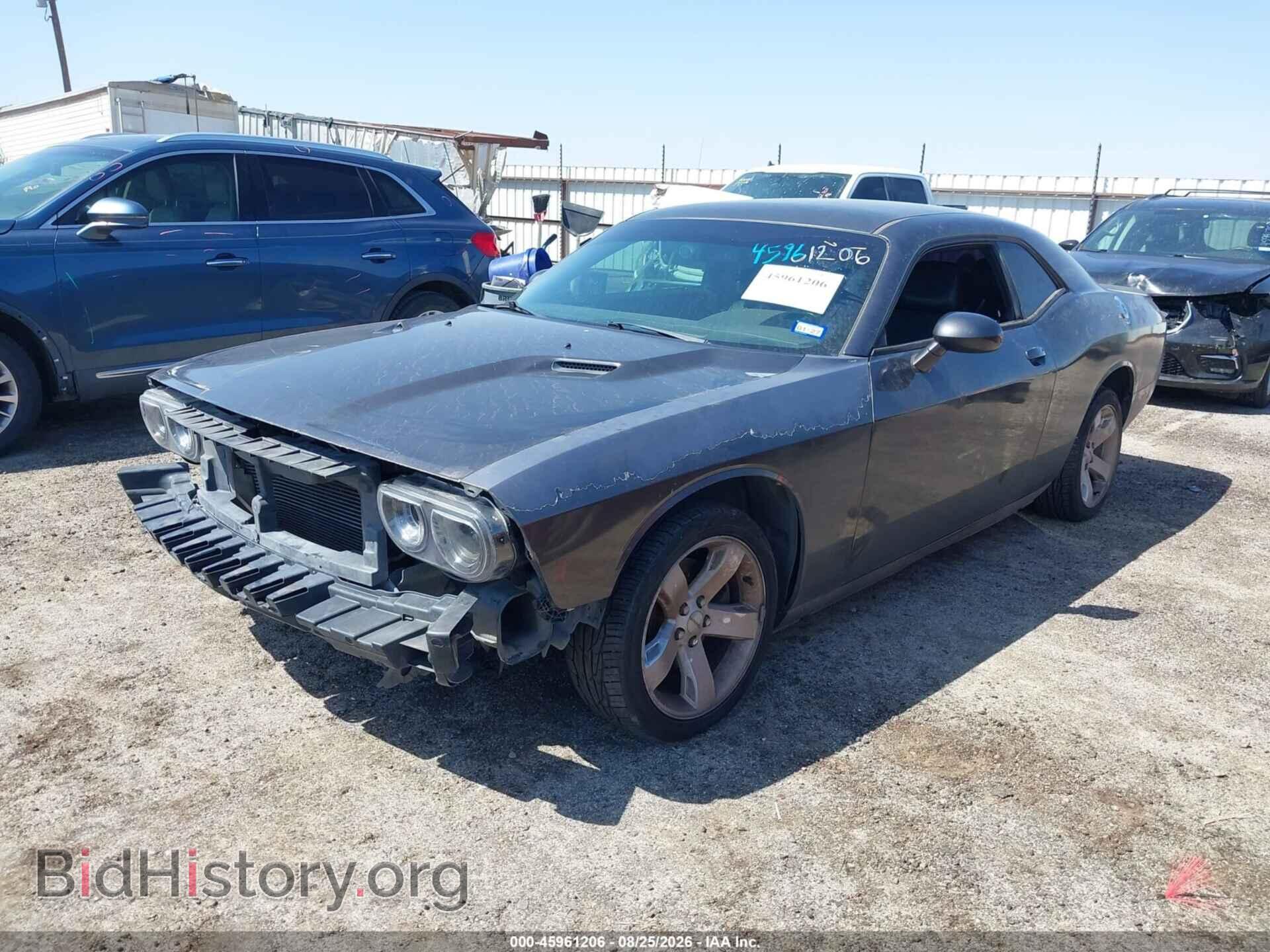 2013 DODGE CHALLENGER - VIN: 2C3CDYAG2DH734320 - Photo 2